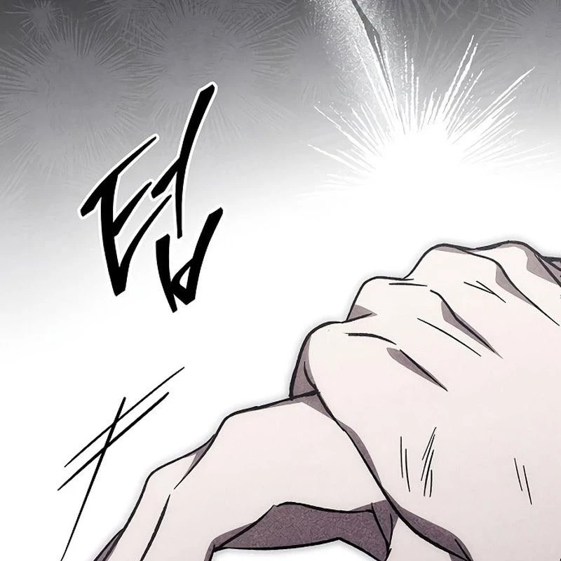 Công Chúa Hắc Viêm Lv.99 Chapter 8 - Trang 2