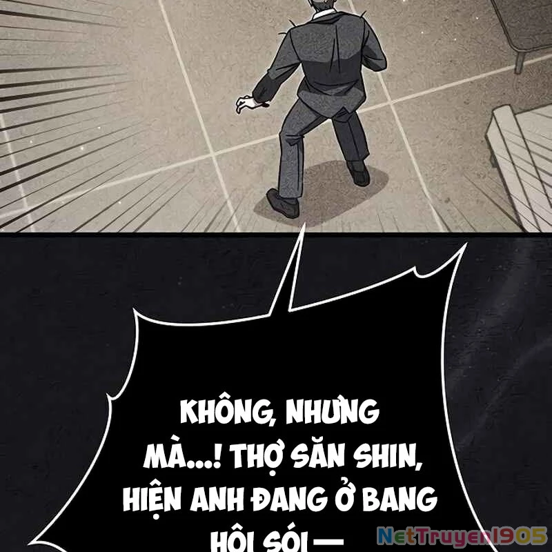 Công Chúa Hắc Viêm Lv.99 Chapter 8 - Trang 2