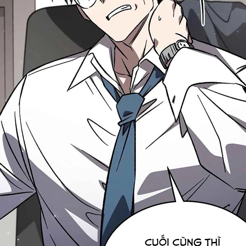 Công Chúa Hắc Viêm Lv.99 Chapter 8 - Trang 2
