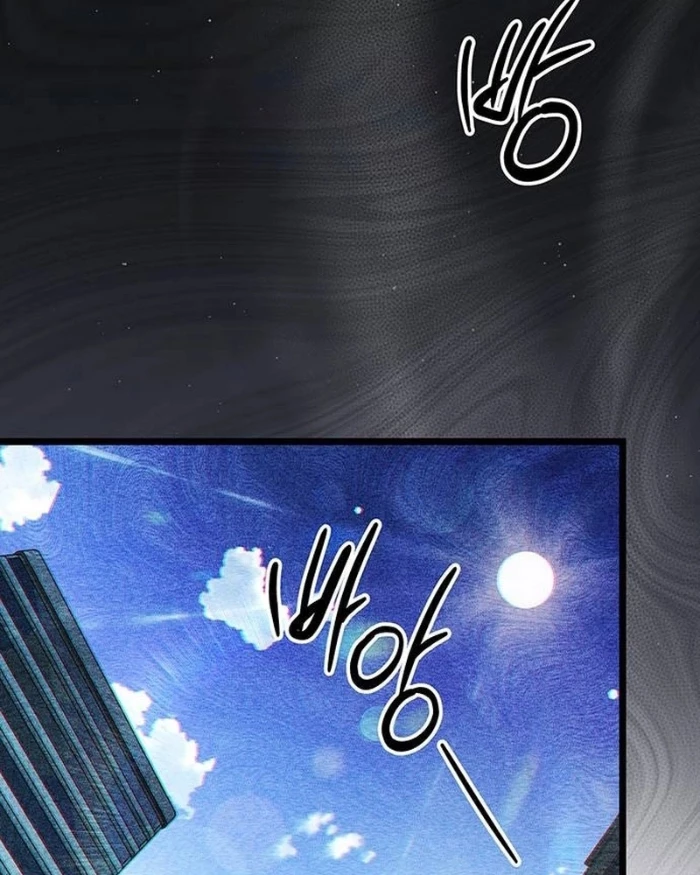Công Chúa Hắc Viêm Lv.99 Chapter 9 - Trang 2