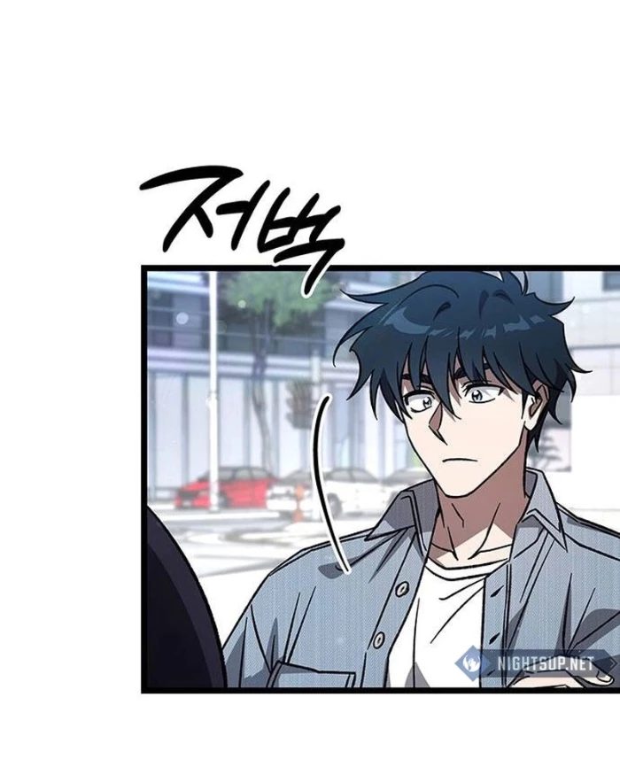 Công Chúa Hắc Viêm Lv.99 Chapter 9 - Trang 2