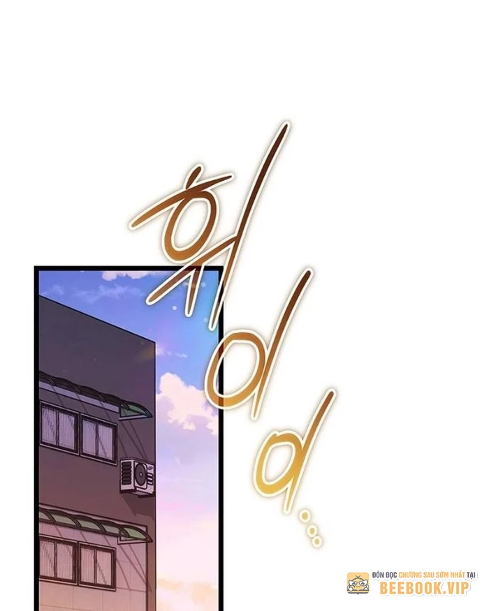 Công Chúa Hắc Viêm Lv.99 Chapter 9 - Trang 2