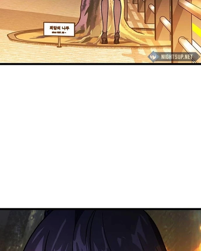 Công Chúa Hắc Viêm Lv.99 Chapter 9 - Trang 2