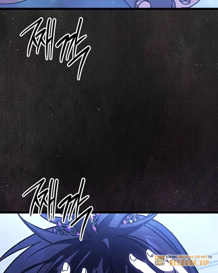 Công Chúa Hắc Viêm Lv.99 Chapter 9 - Trang 2