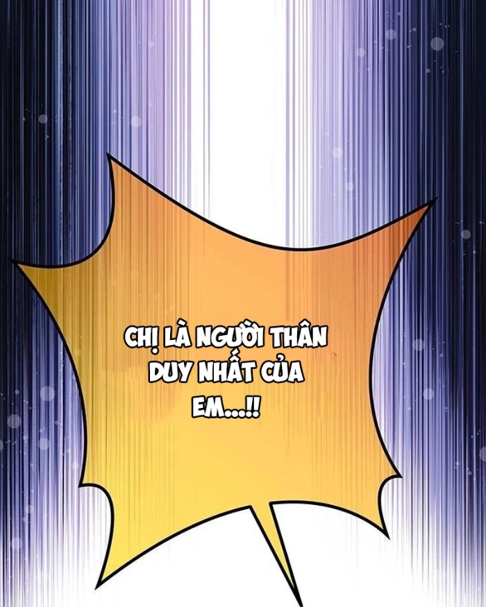 Công Chúa Hắc Viêm Lv.99 Chapter 9 - Trang 2