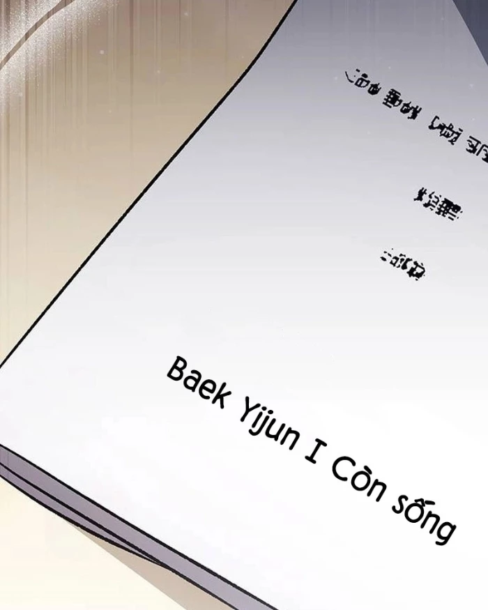 Công Chúa Hắc Viêm Lv.99 Chapter 9 - Trang 2