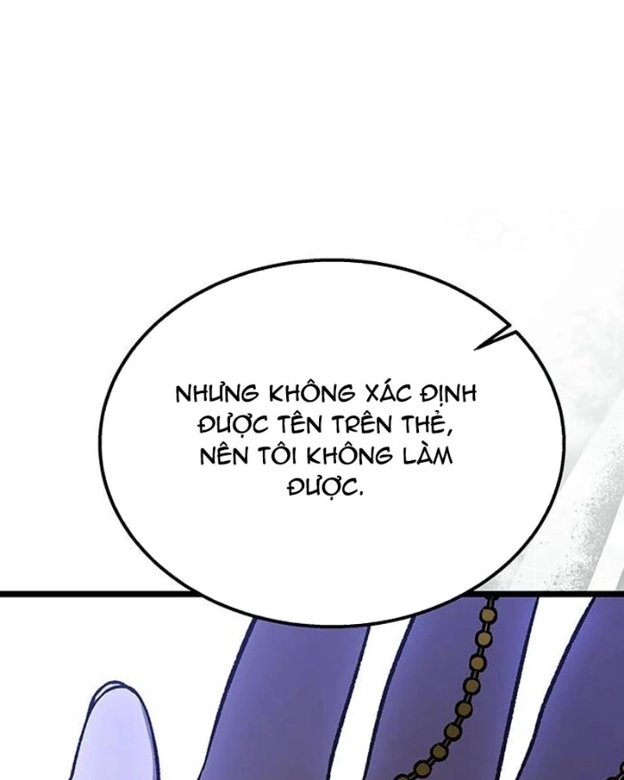 Công Chúa Hắc Viêm Lv.99 Chapter 9 - Trang 2