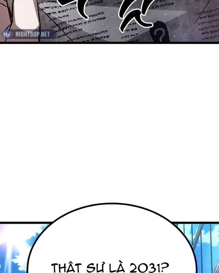 Công Chúa Hắc Viêm Lv.99 Chapter 9 - Trang 2
