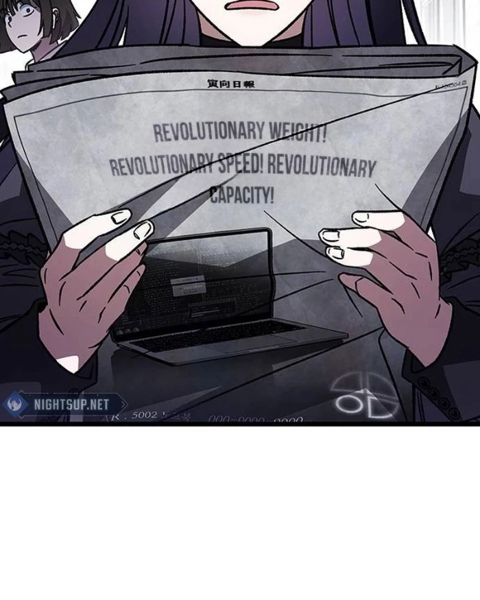 Công Chúa Hắc Viêm Lv.99 Chapter 9 - Trang 2