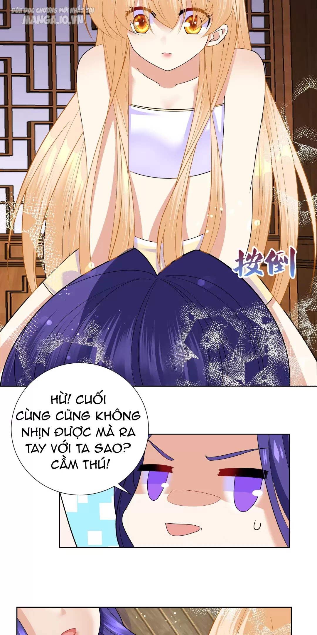 Công Chúa Hoà Thân Không Được Tốt Lắm Chapter 10 - Trang 2