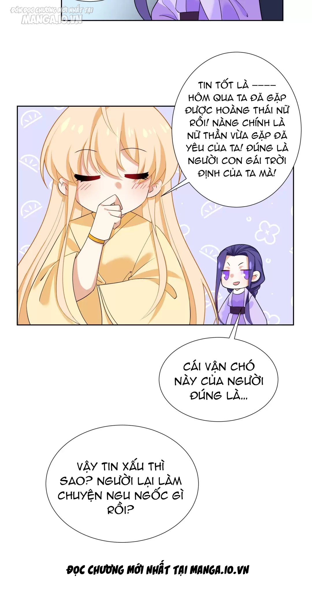 Công Chúa Hoà Thân Không Được Tốt Lắm Chapter 10 - Trang 2