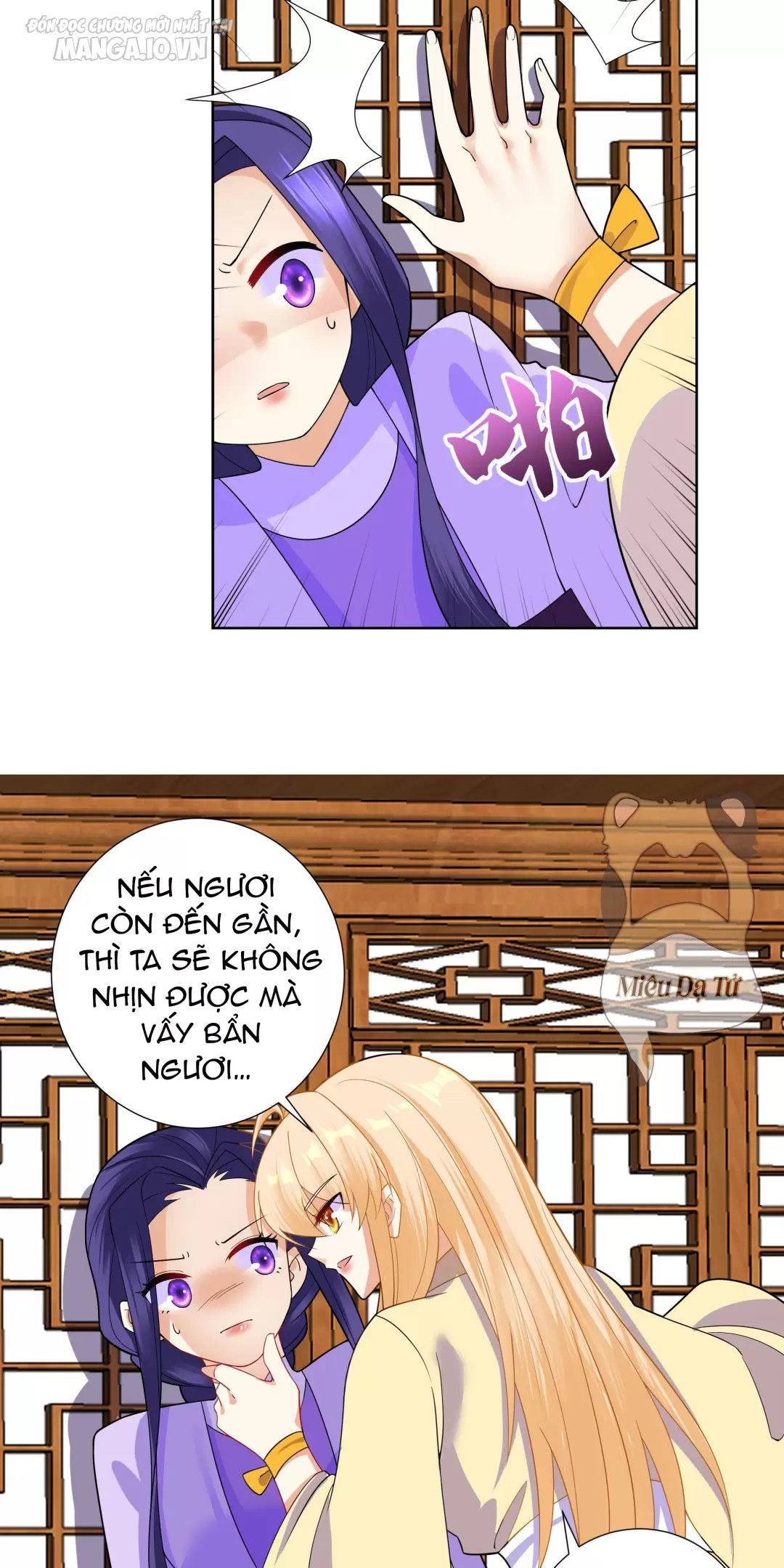 Công Chúa Hoà Thân Không Được Tốt Lắm Chapter 10 - Trang 2