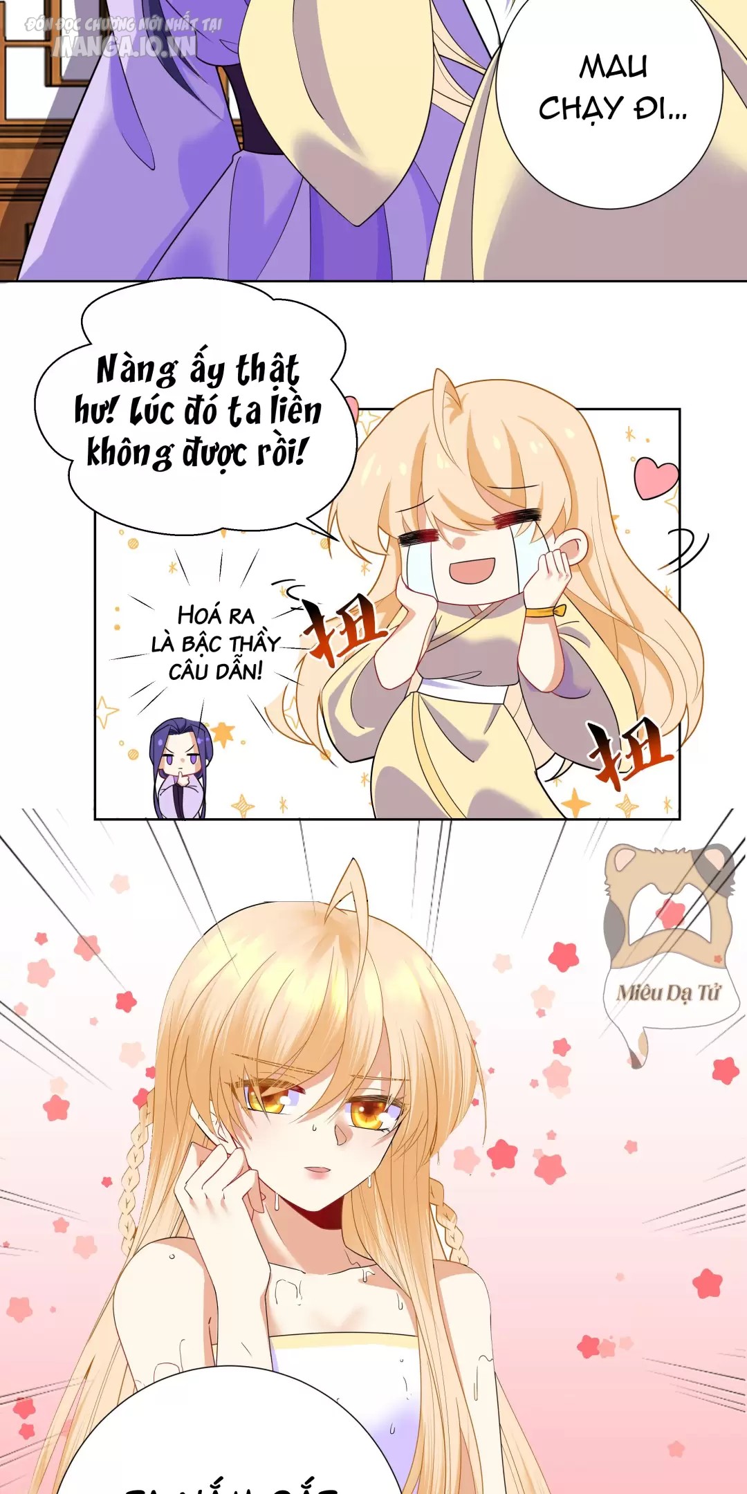 Công Chúa Hoà Thân Không Được Tốt Lắm Chapter 10 - Trang 2