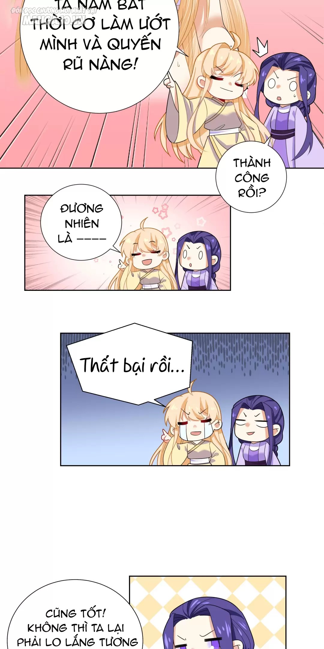 Công Chúa Hoà Thân Không Được Tốt Lắm Chapter 10 - Trang 2