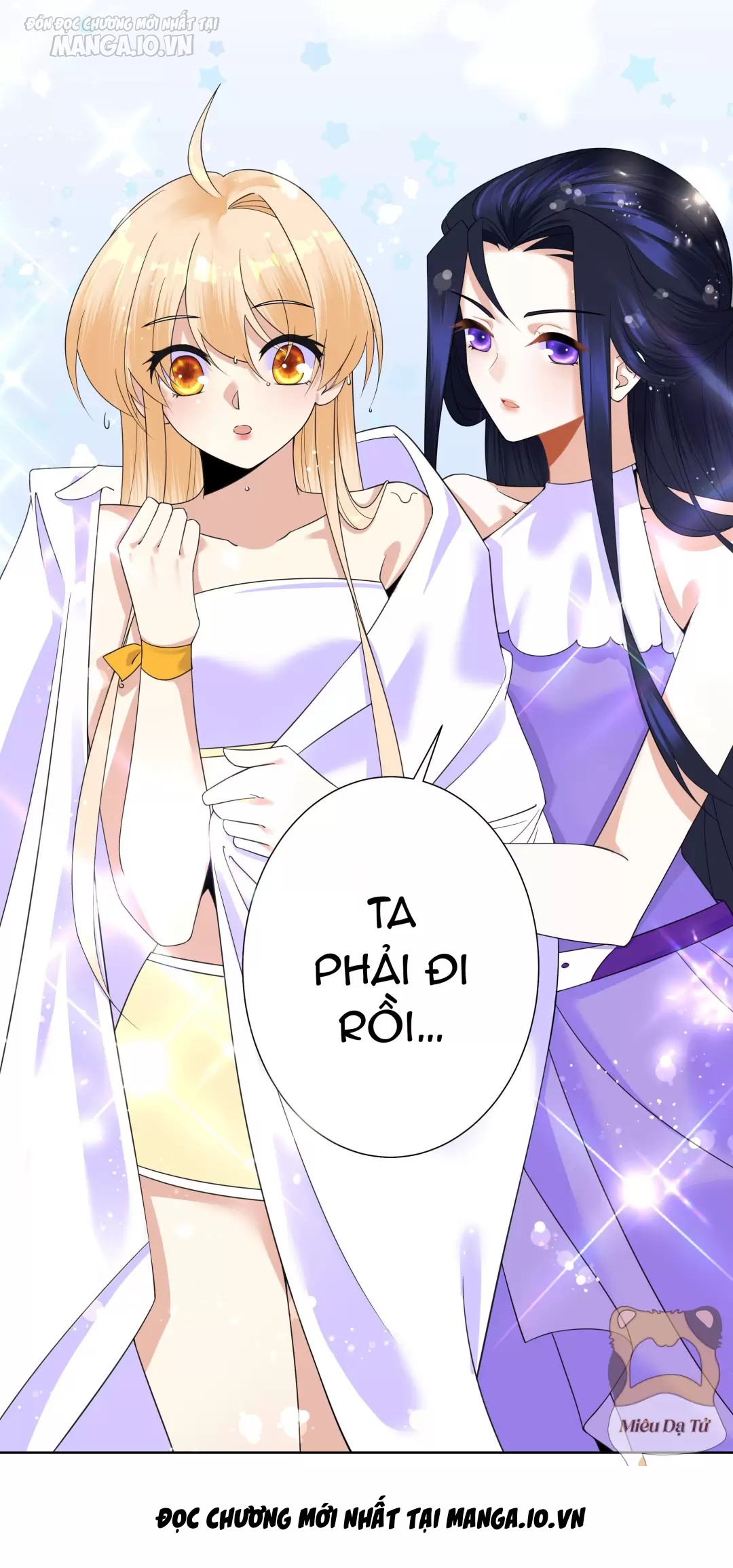 Công Chúa Hoà Thân Không Được Tốt Lắm Chapter 10 - Trang 2