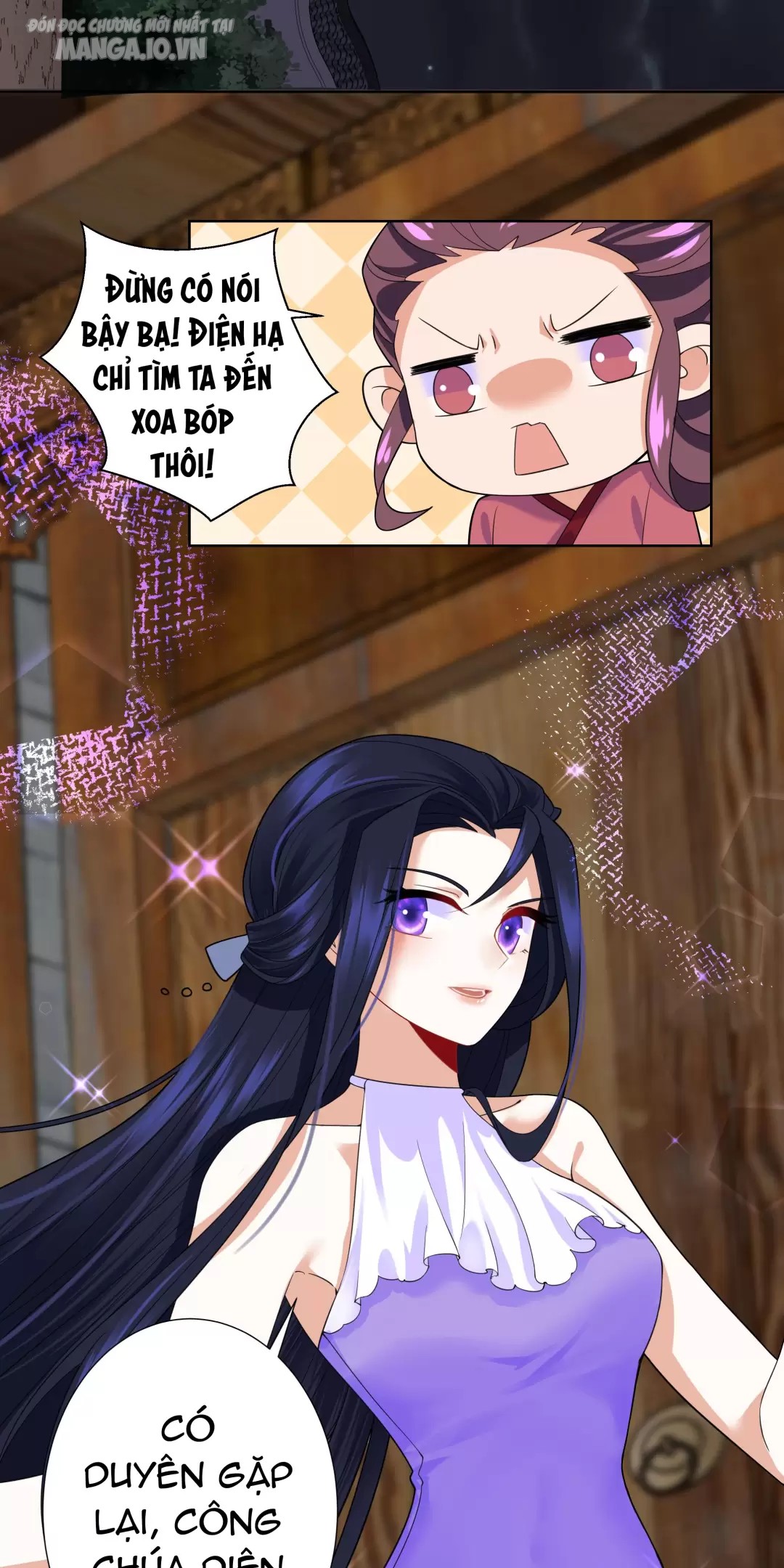 Công Chúa Hoà Thân Không Được Tốt Lắm Chapter 10 - Trang 2