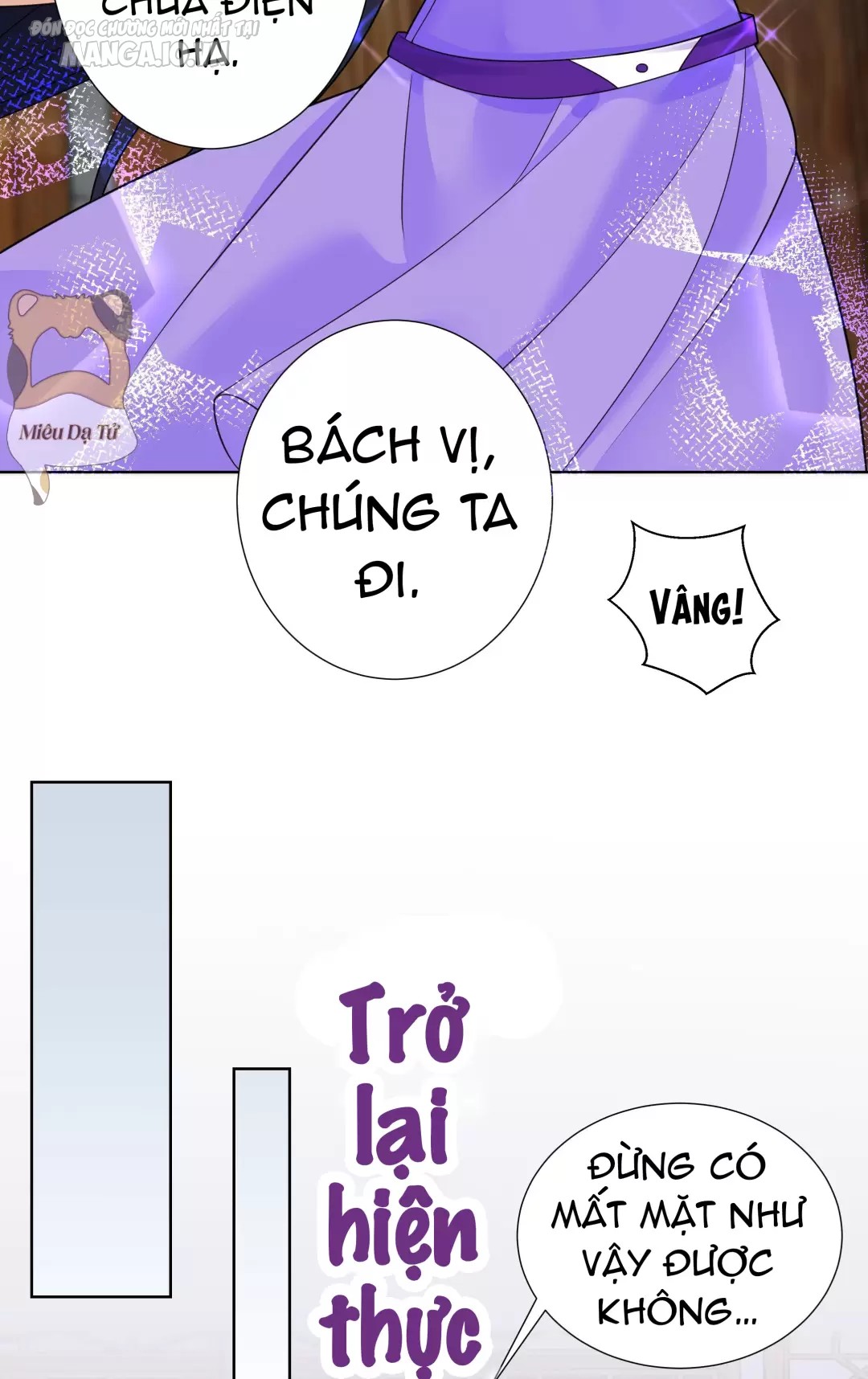 Công Chúa Hoà Thân Không Được Tốt Lắm Chapter 10 - Trang 2