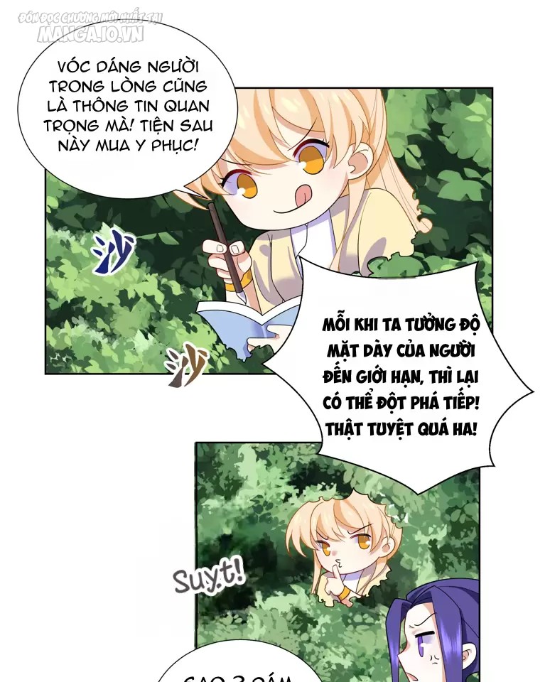 Công Chúa Hoà Thân Không Được Tốt Lắm Chapter 12 - Trang 2