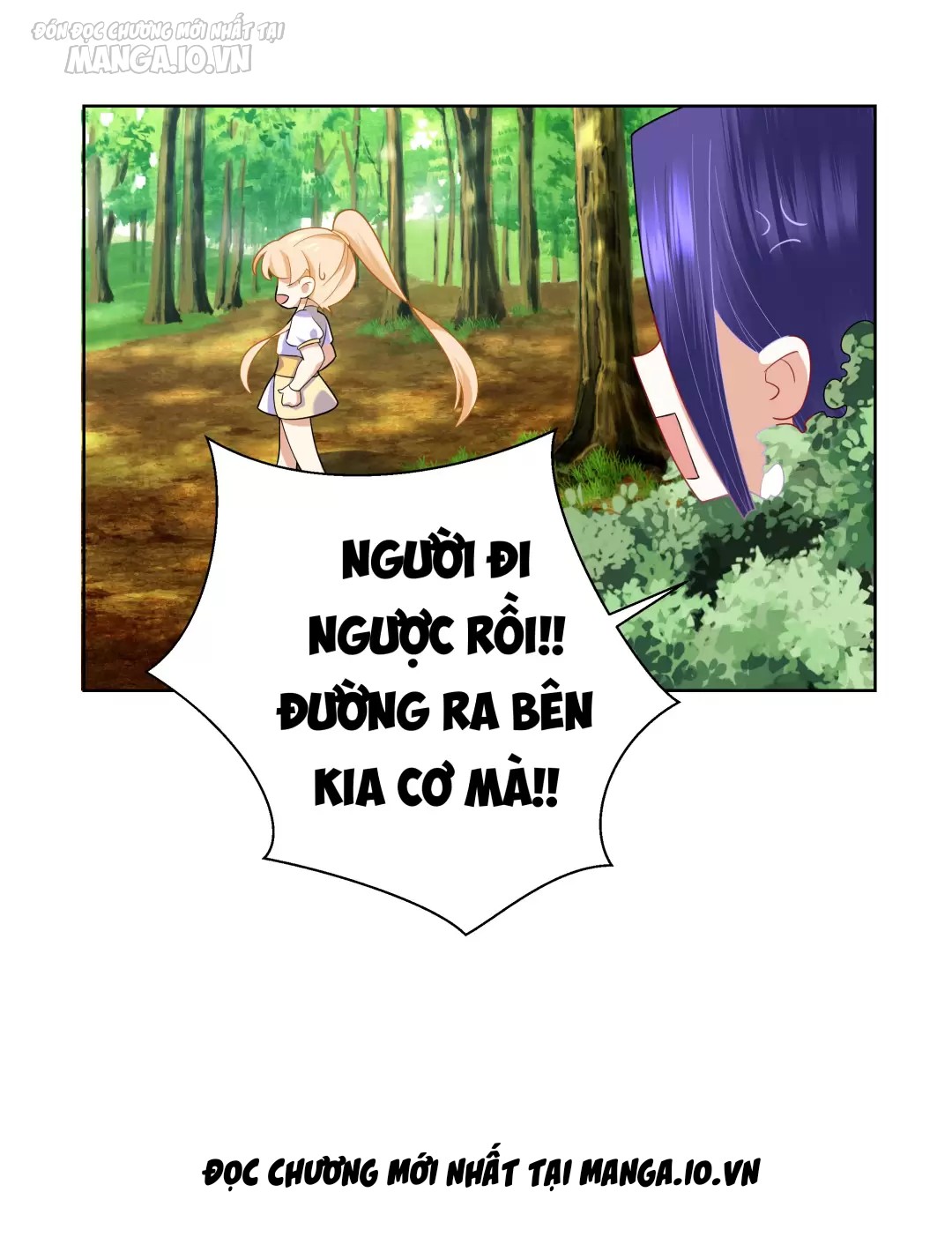 Công Chúa Hoà Thân Không Được Tốt Lắm Chapter 12 - Trang 2