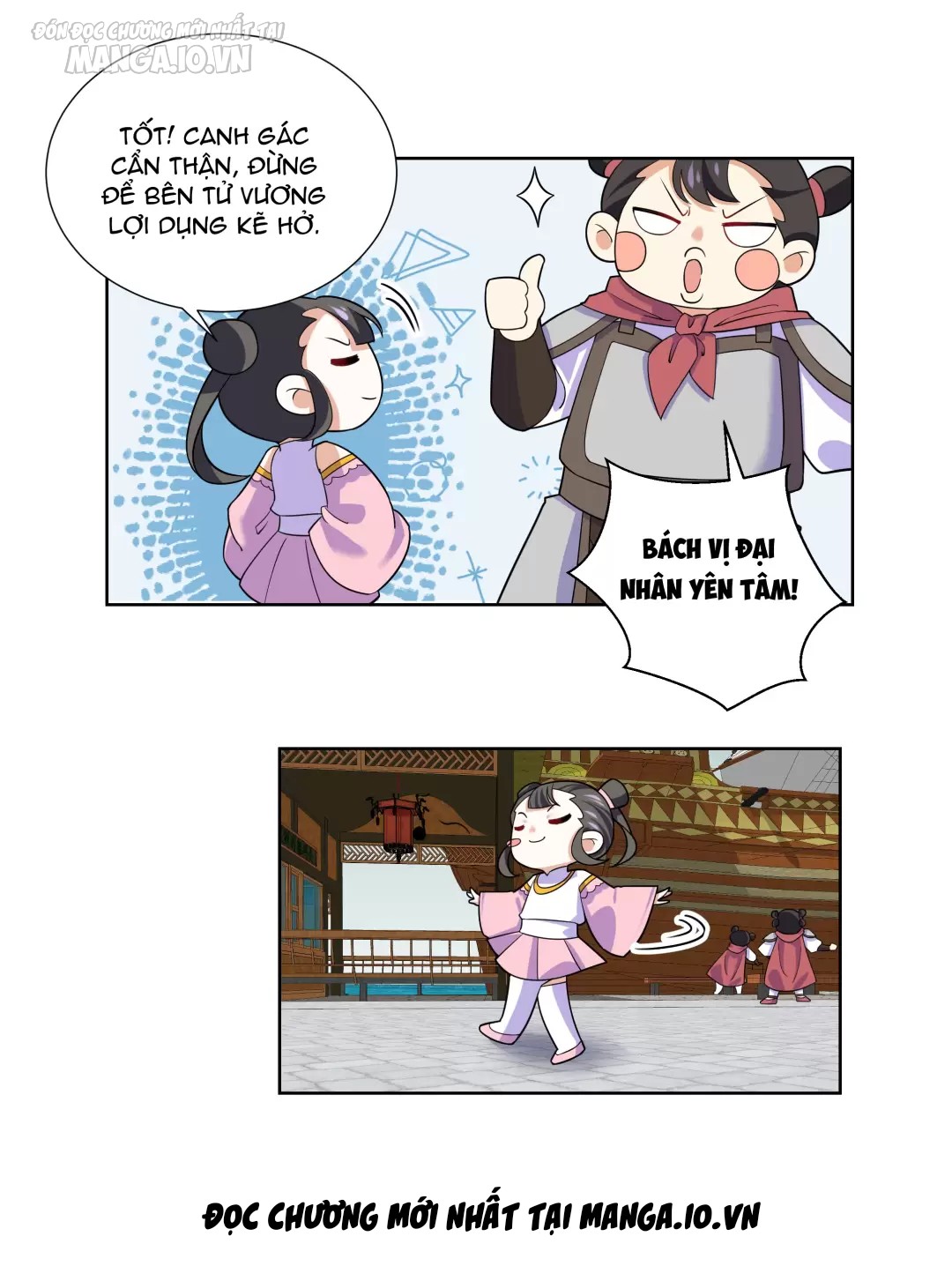 Công Chúa Hoà Thân Không Được Tốt Lắm Chapter 12 - Trang 2