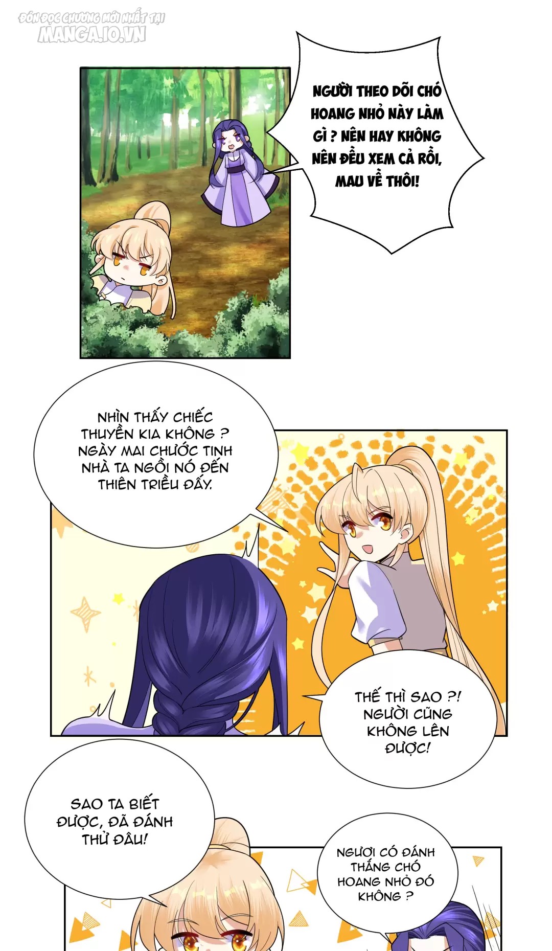 Công Chúa Hoà Thân Không Được Tốt Lắm Chapter 12 - Trang 2