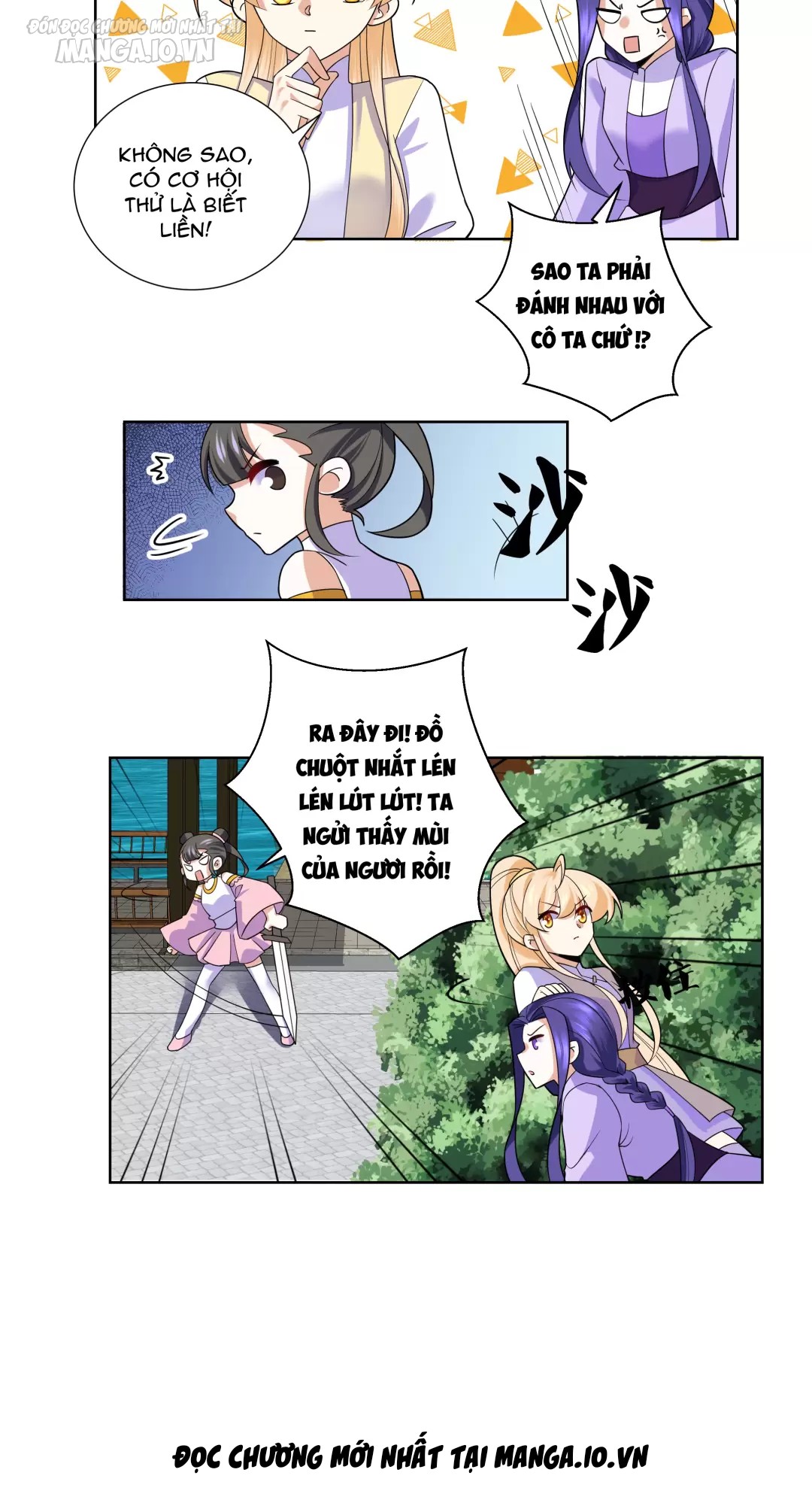 Công Chúa Hoà Thân Không Được Tốt Lắm Chapter 12 - Trang 2