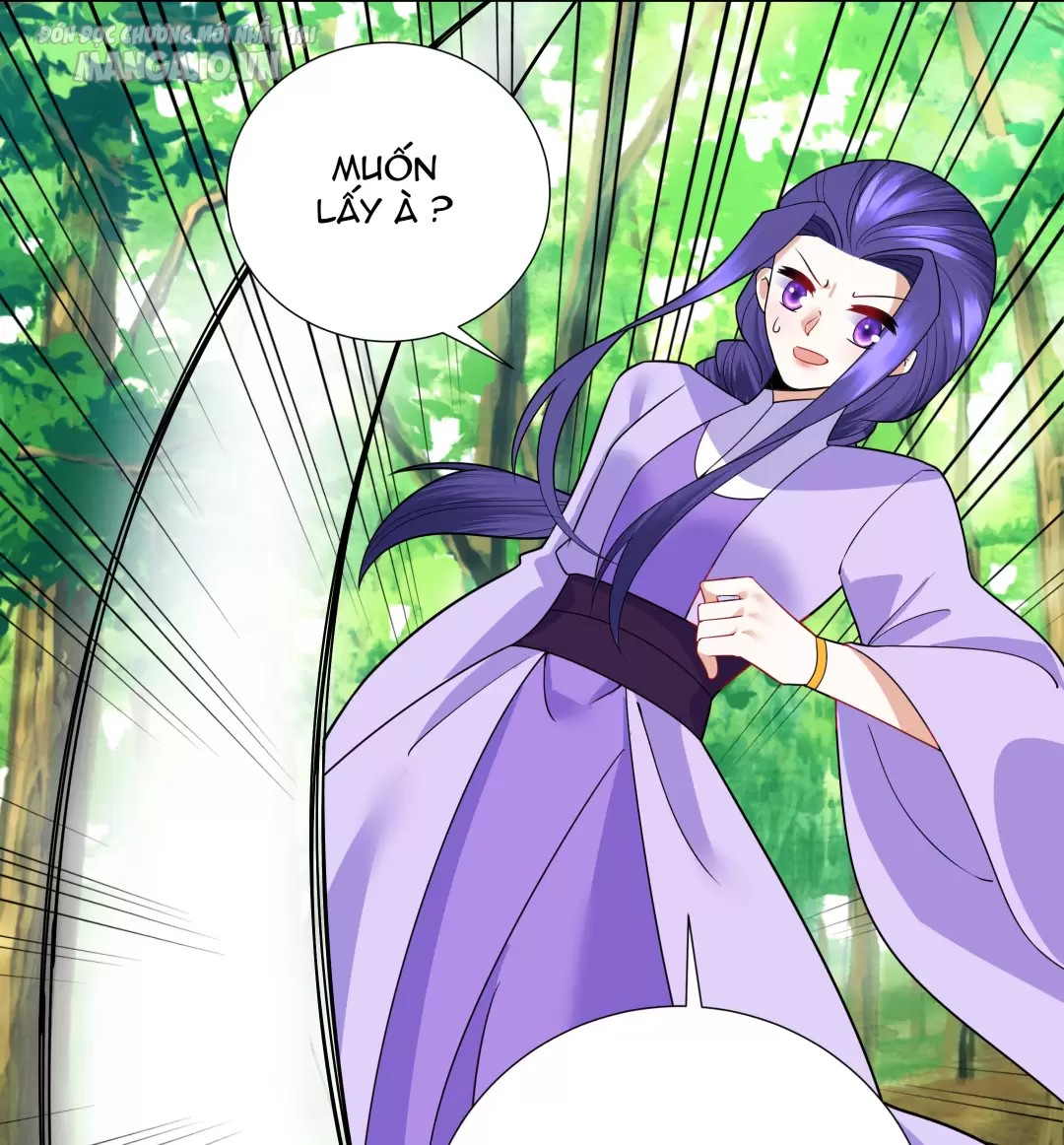 Công Chúa Hoà Thân Không Được Tốt Lắm Chapter 12 - Trang 2