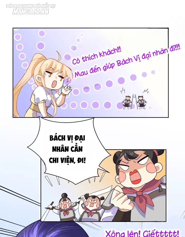 Công Chúa Hoà Thân Không Được Tốt Lắm Chapter 12 - Trang 2