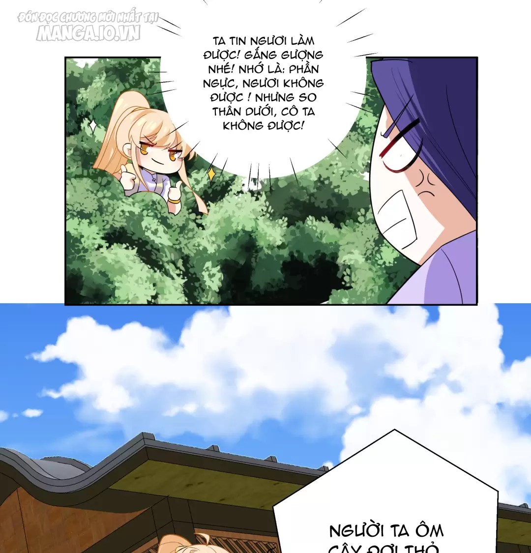 Công Chúa Hoà Thân Không Được Tốt Lắm Chapter 12 - Trang 2