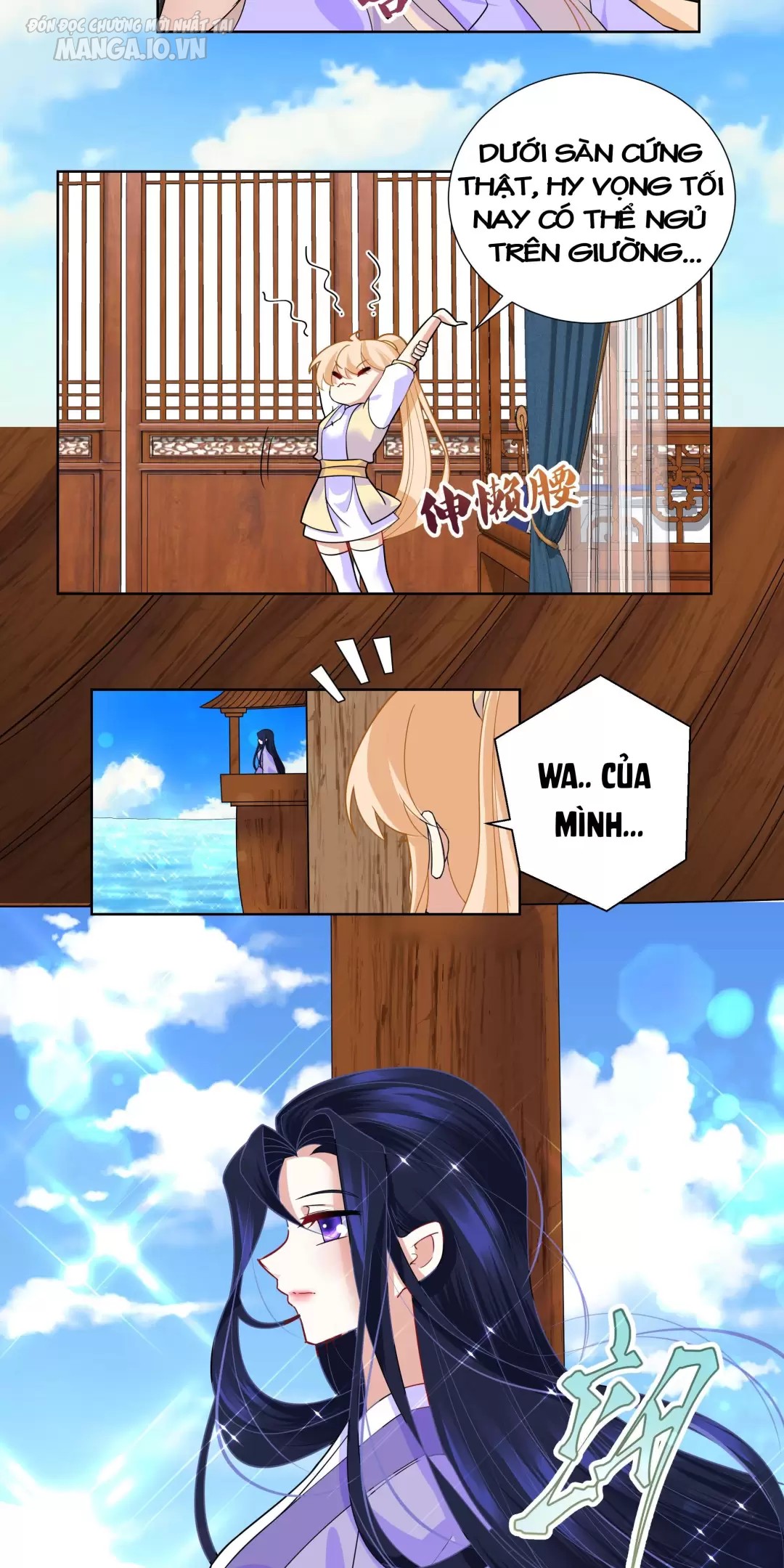 Công Chúa Hoà Thân Không Được Tốt Lắm Chapter 13 - Trang 2