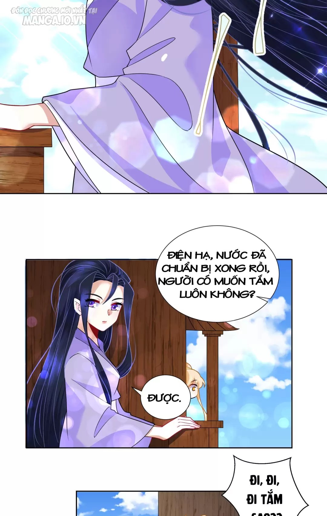 Công Chúa Hoà Thân Không Được Tốt Lắm Chapter 13 - Trang 2