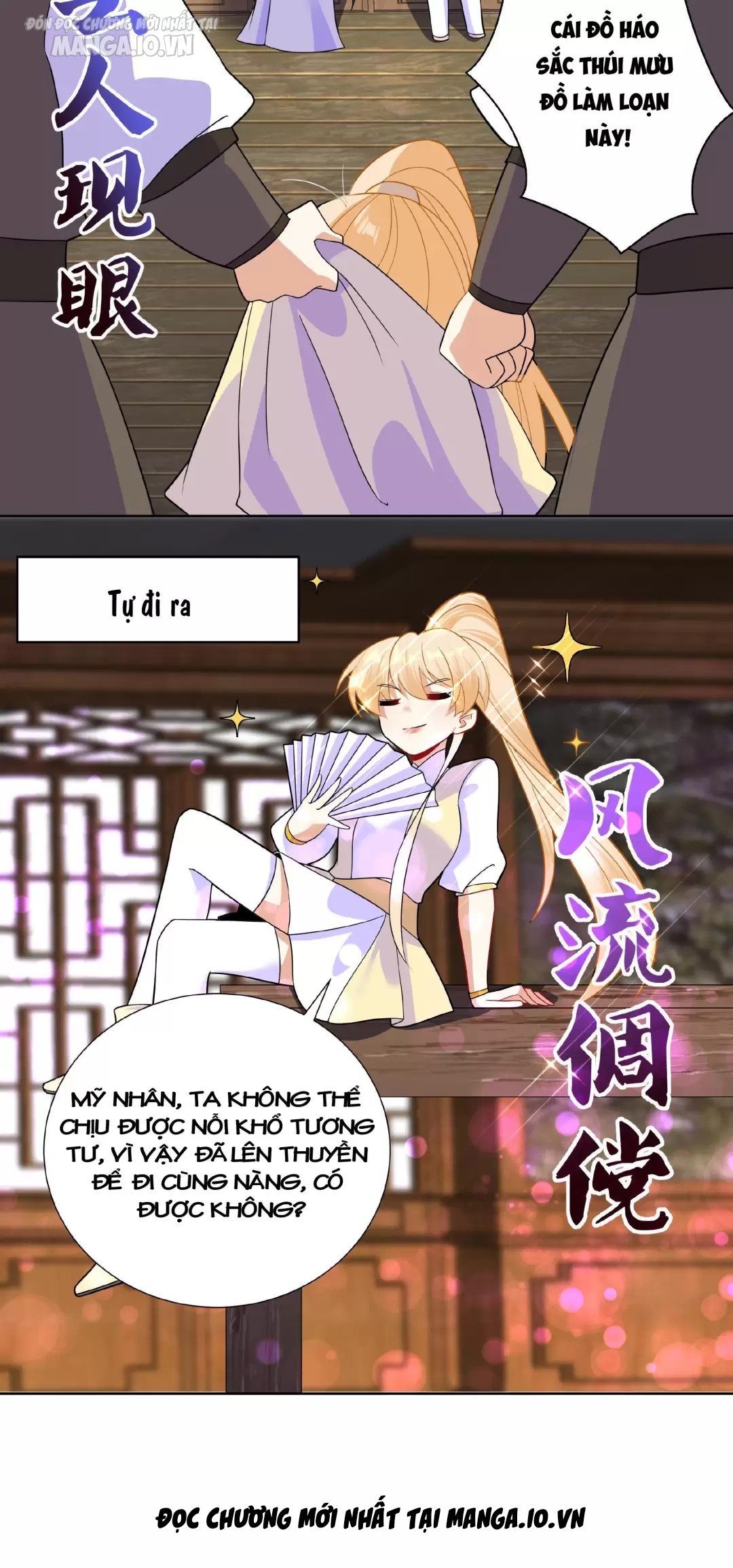 Công Chúa Hoà Thân Không Được Tốt Lắm Chapter 13 - Trang 2