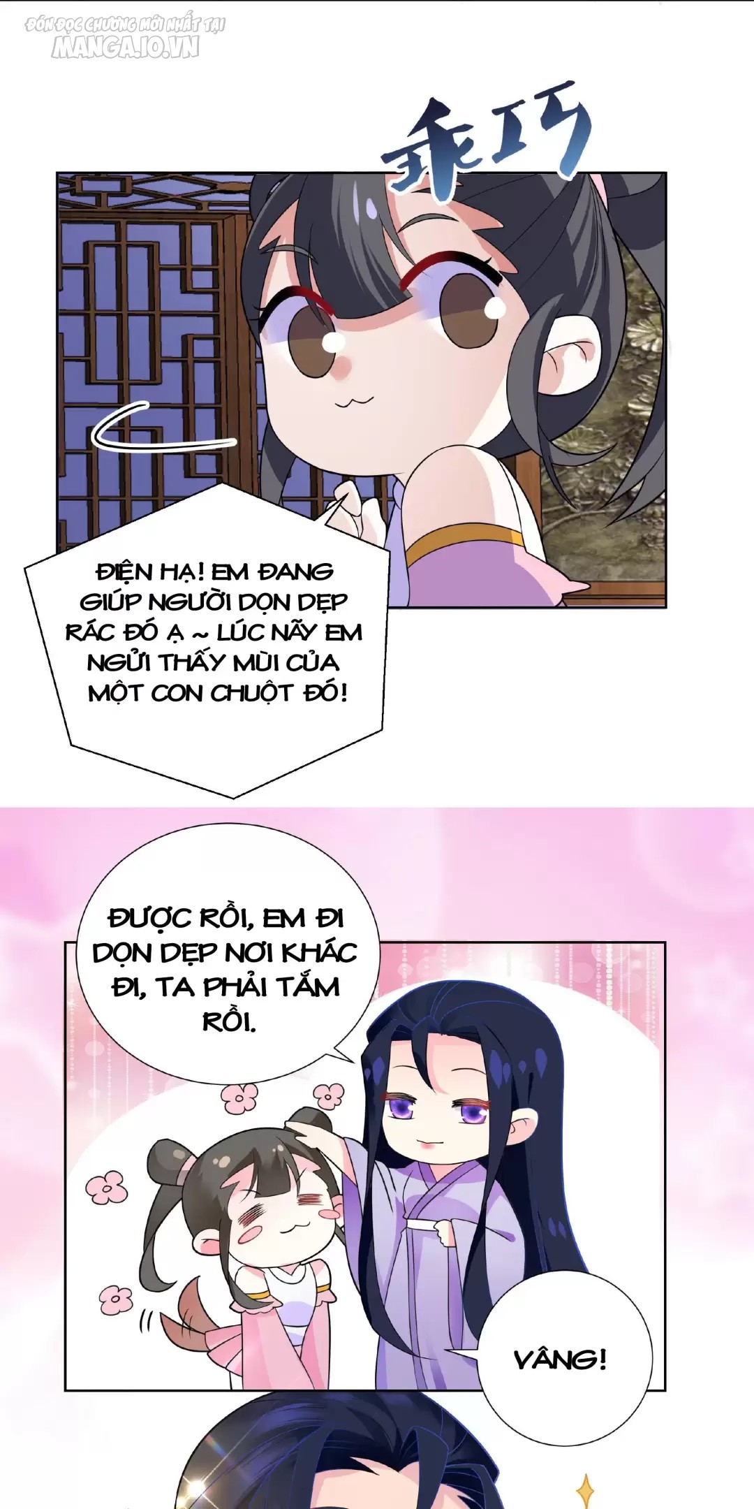 Công Chúa Hoà Thân Không Được Tốt Lắm Chapter 13 - Trang 2