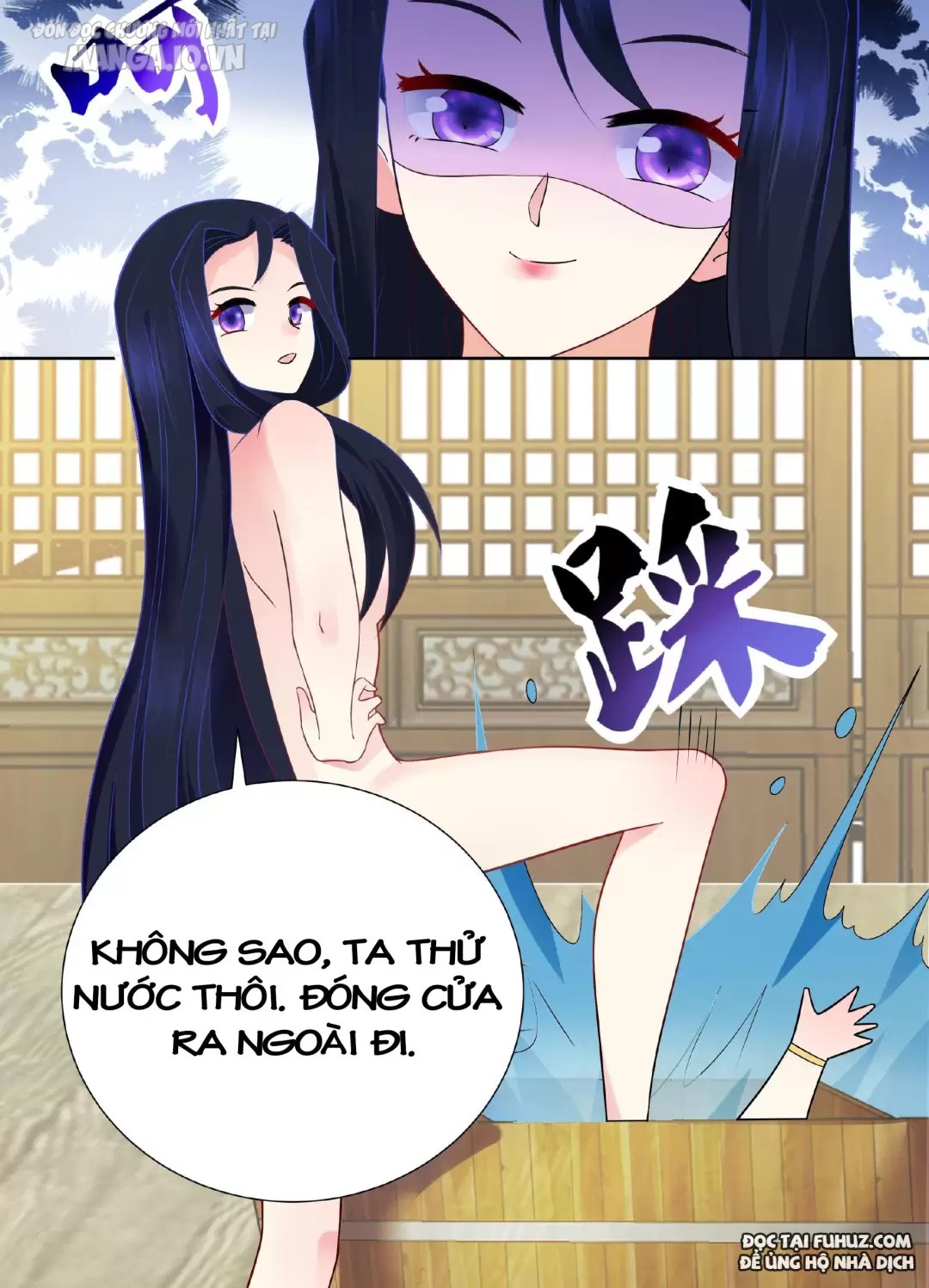 Công Chúa Hoà Thân Không Được Tốt Lắm Chapter 13 - Trang 2