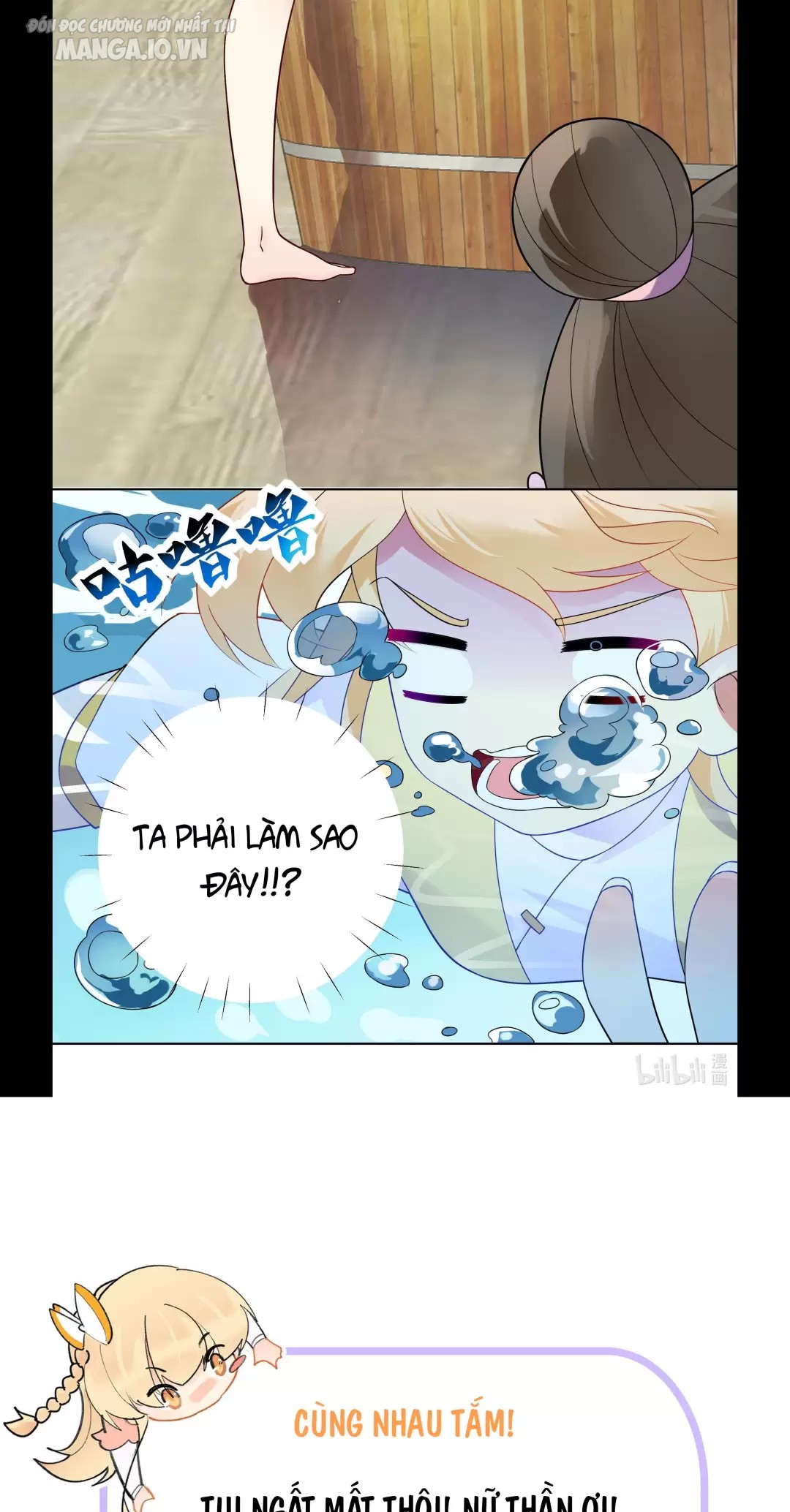 Công Chúa Hoà Thân Không Được Tốt Lắm Chapter 13 - Trang 2