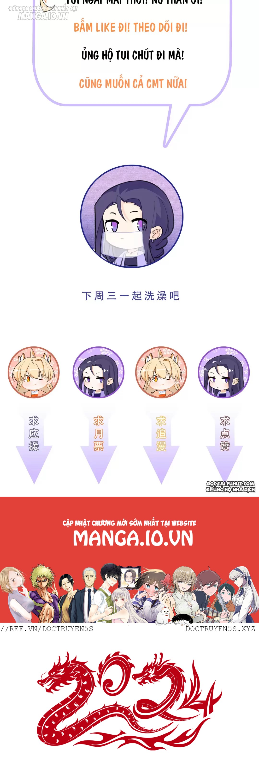 Công Chúa Hoà Thân Không Được Tốt Lắm Chapter 13 - Trang 2