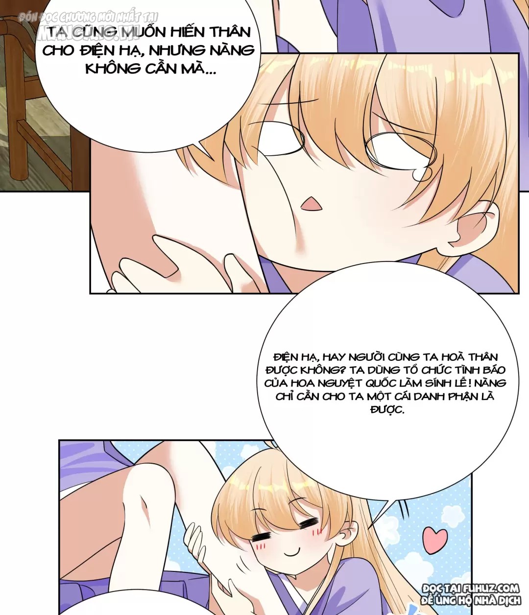 Công Chúa Hoà Thân Không Được Tốt Lắm Chapter 14 - Trang 2