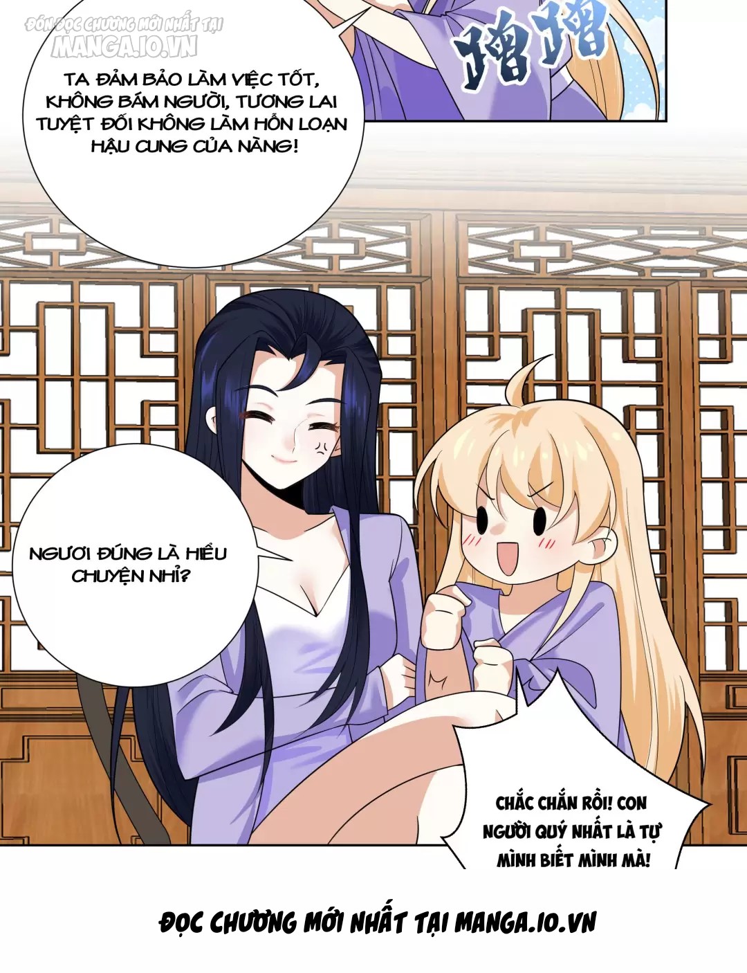 Công Chúa Hoà Thân Không Được Tốt Lắm Chapter 14 - Trang 2