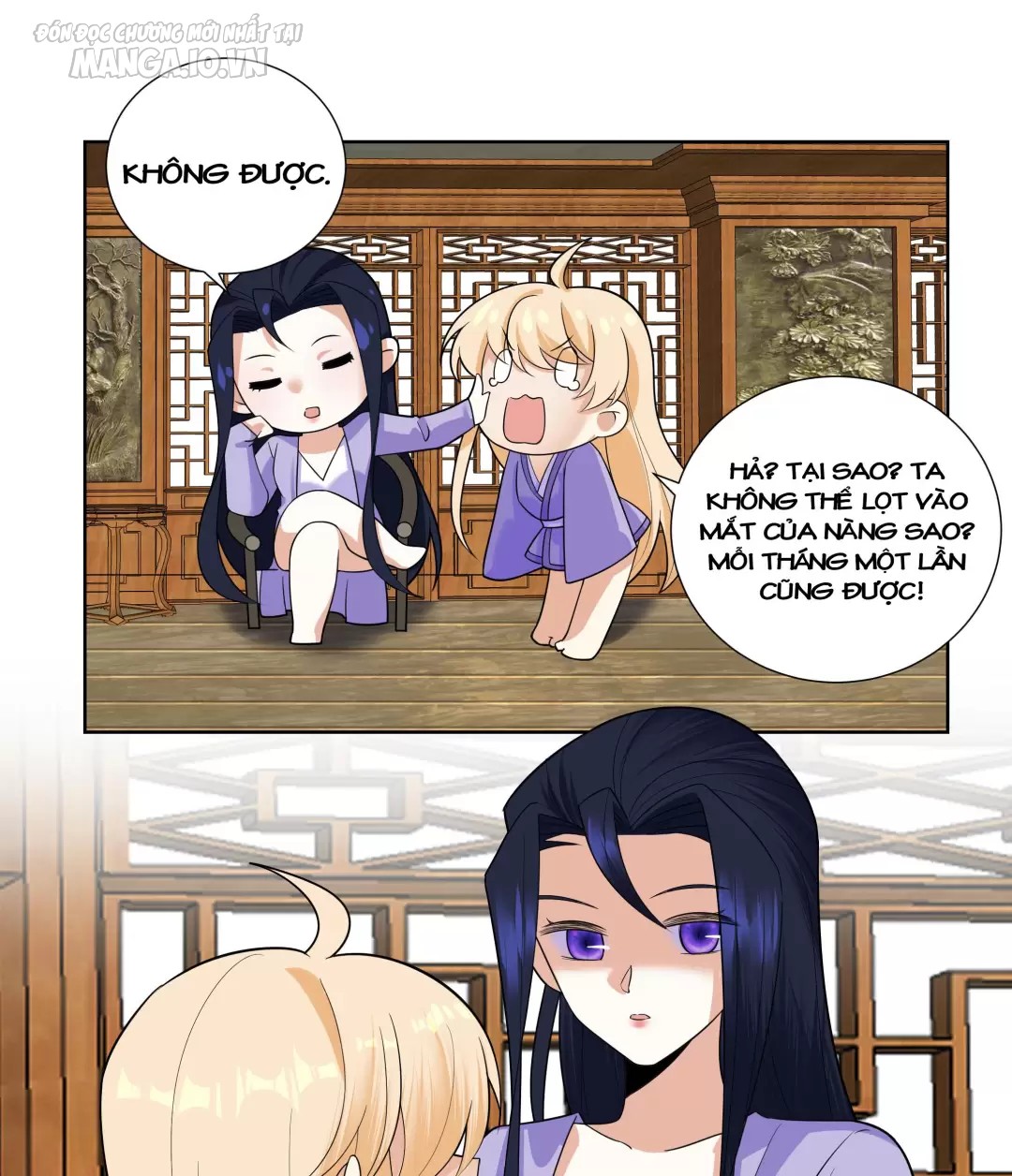 Công Chúa Hoà Thân Không Được Tốt Lắm Chapter 14 - Trang 2
