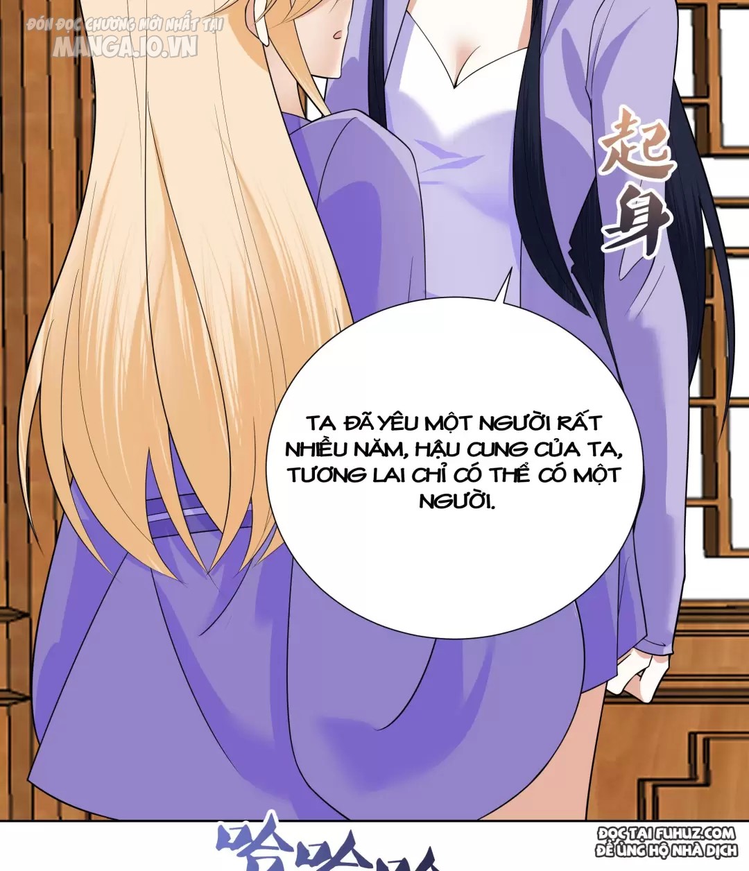 Công Chúa Hoà Thân Không Được Tốt Lắm Chapter 14 - Trang 2