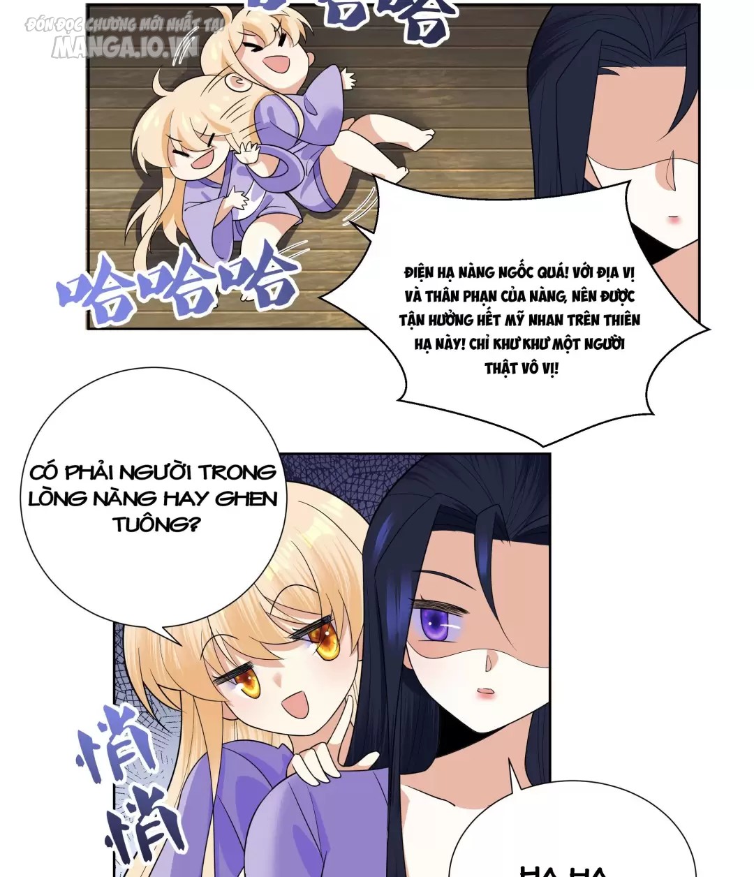 Công Chúa Hoà Thân Không Được Tốt Lắm Chapter 14 - Trang 2