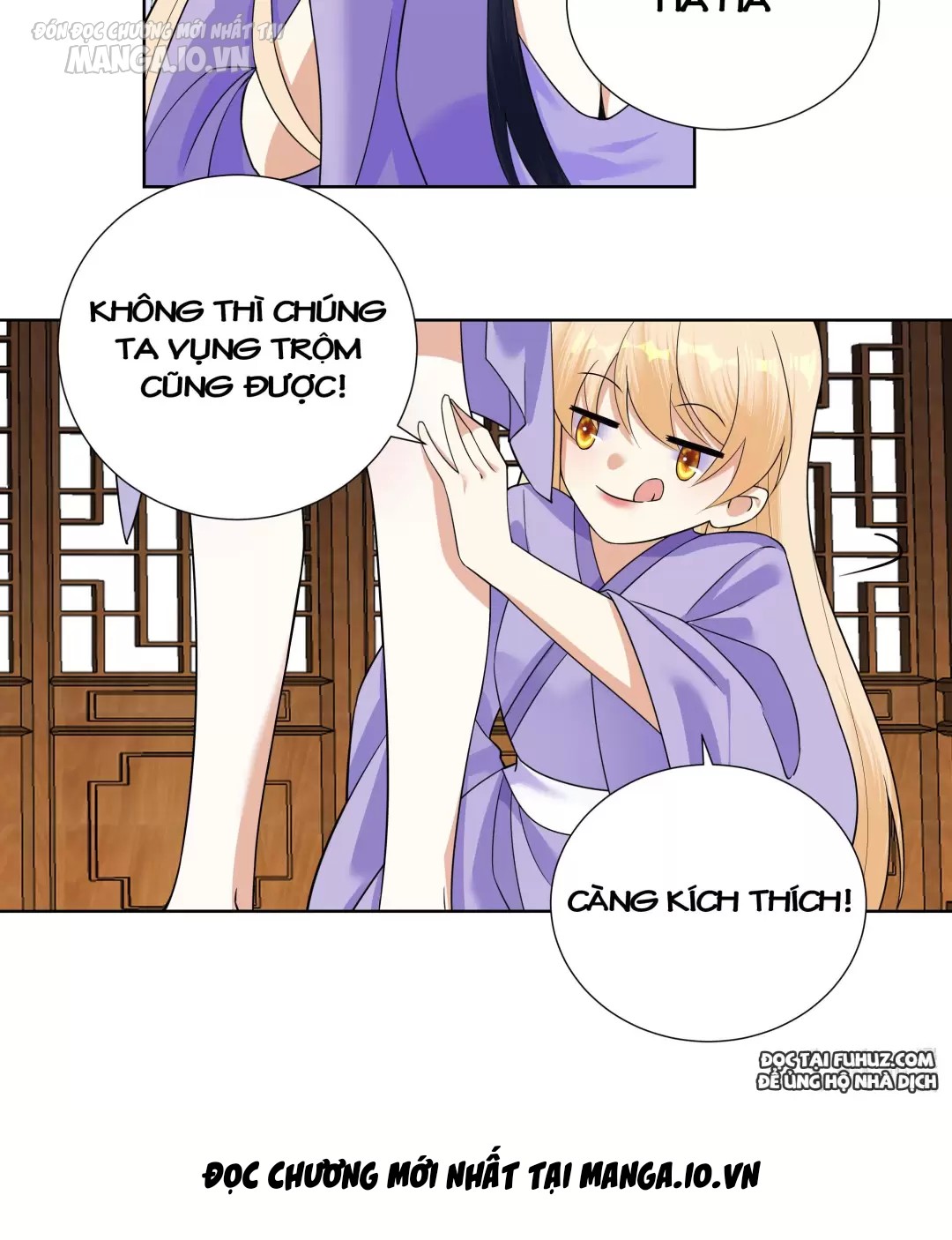 Công Chúa Hoà Thân Không Được Tốt Lắm Chapter 14 - Trang 2