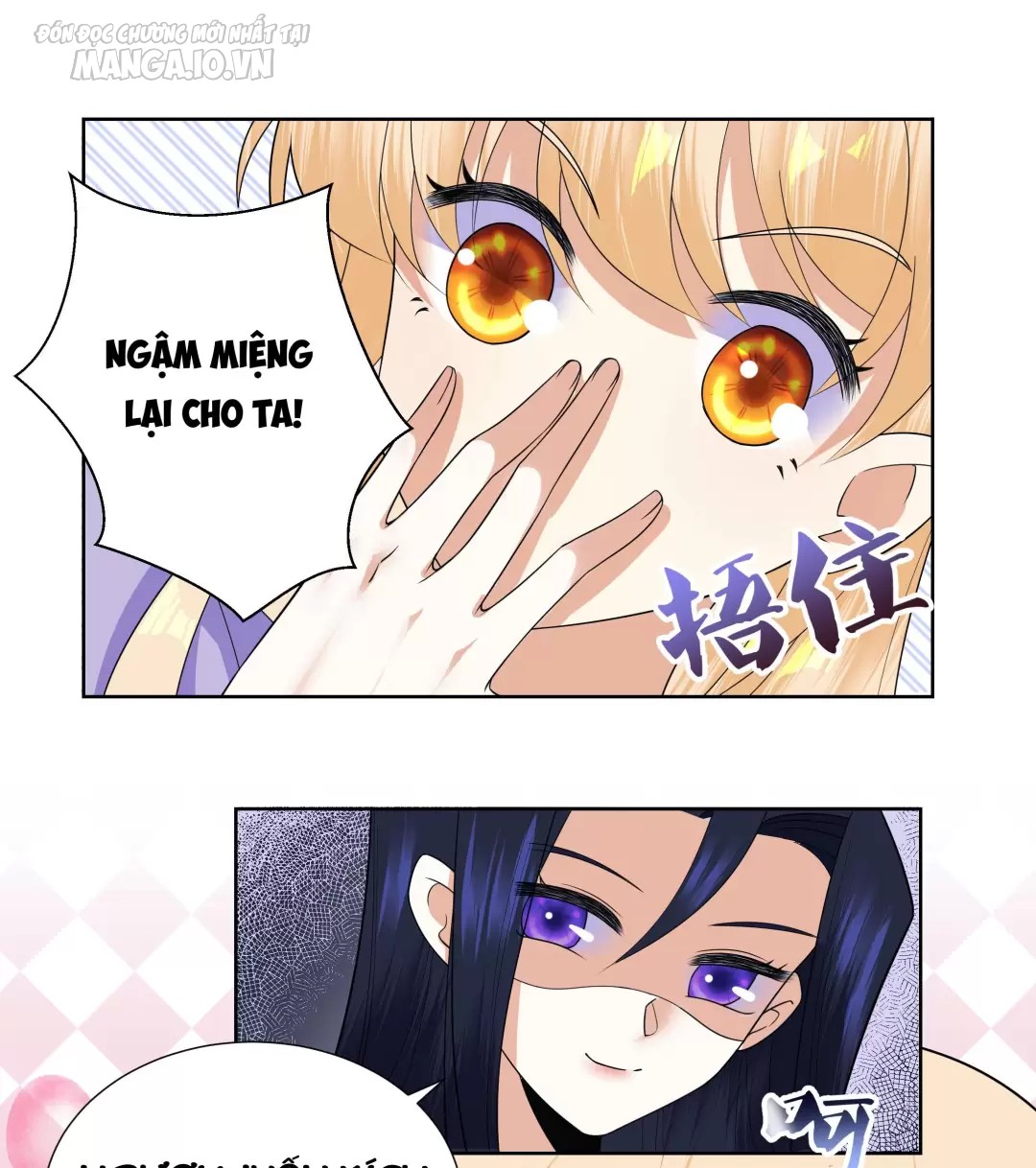 Công Chúa Hoà Thân Không Được Tốt Lắm Chapter 14 - Trang 2