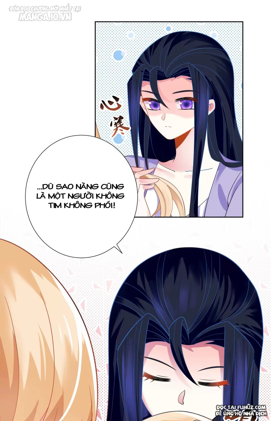 Công Chúa Hoà Thân Không Được Tốt Lắm Chapter 14 - Trang 2