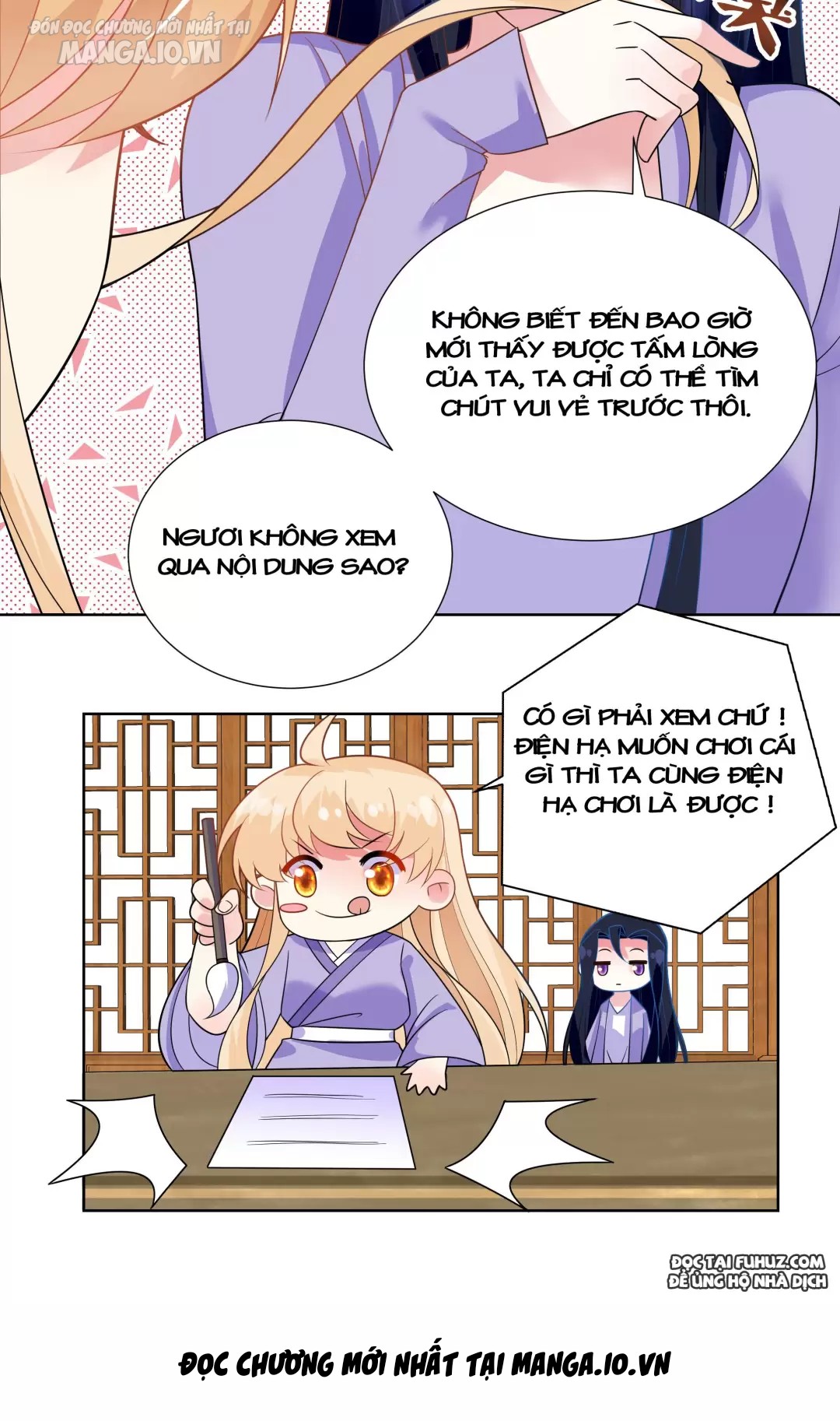 Công Chúa Hoà Thân Không Được Tốt Lắm Chapter 14 - Trang 2