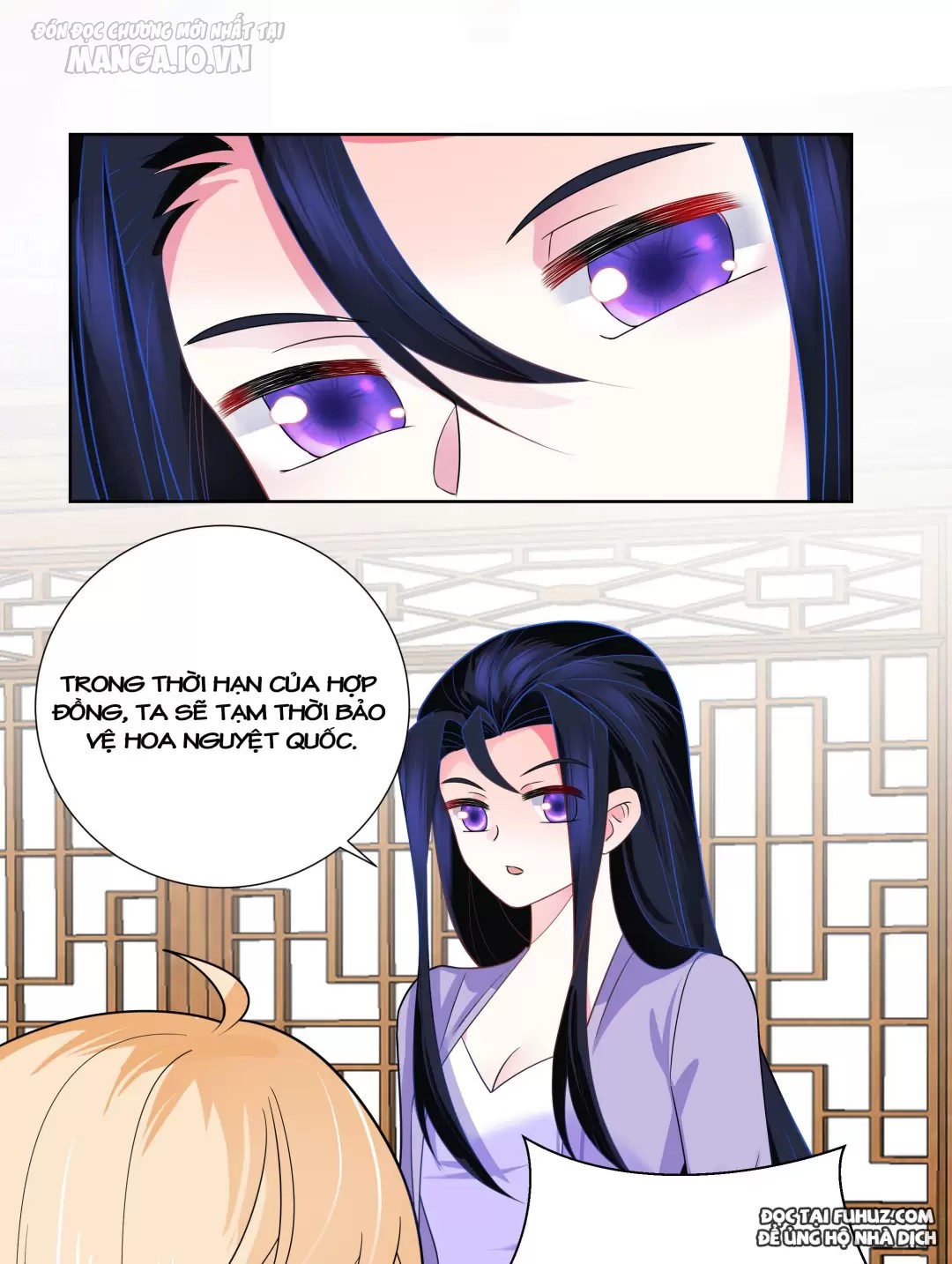 Công Chúa Hoà Thân Không Được Tốt Lắm Chapter 14 - Trang 2