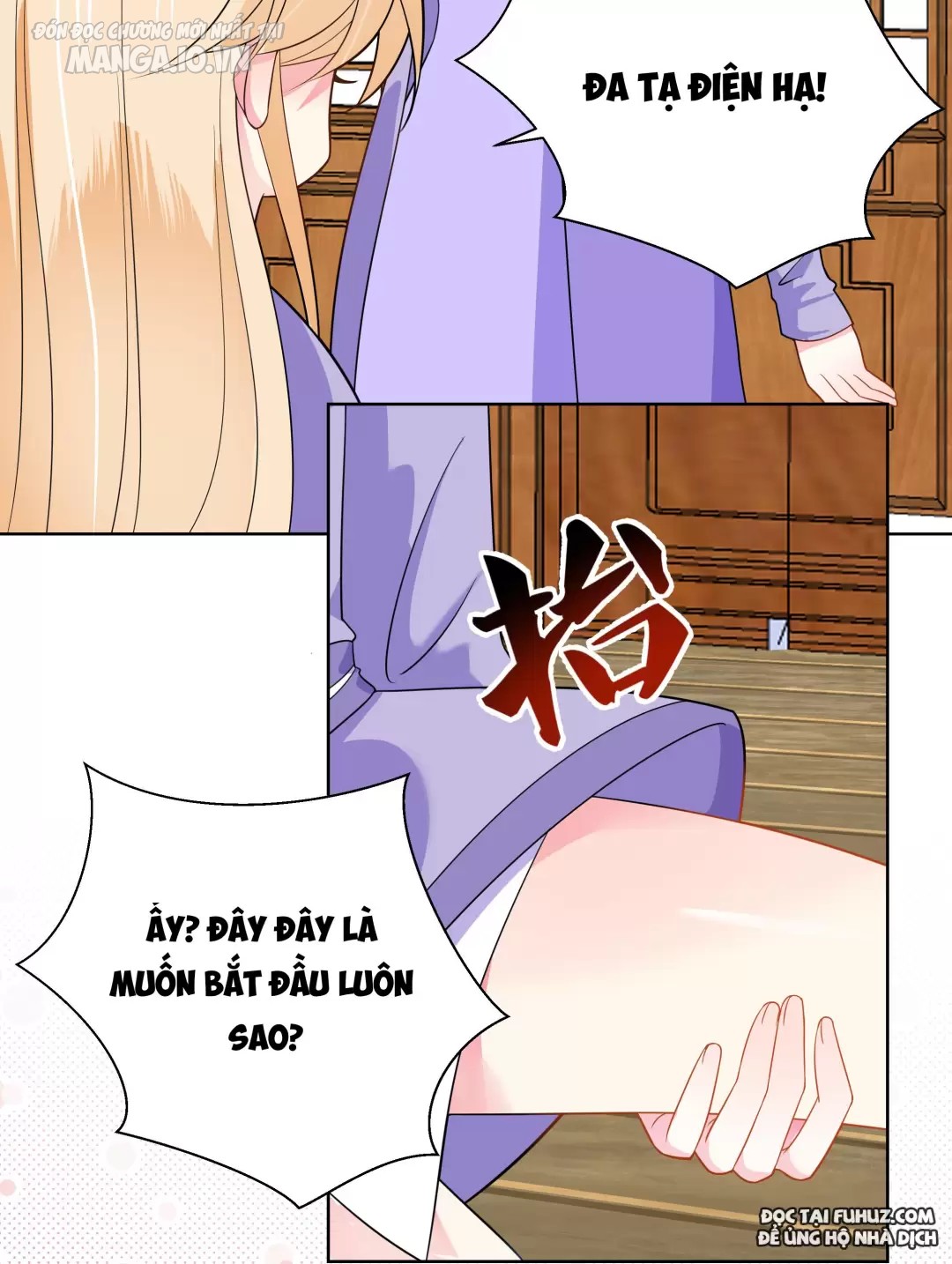 Công Chúa Hoà Thân Không Được Tốt Lắm Chapter 14 - Trang 2