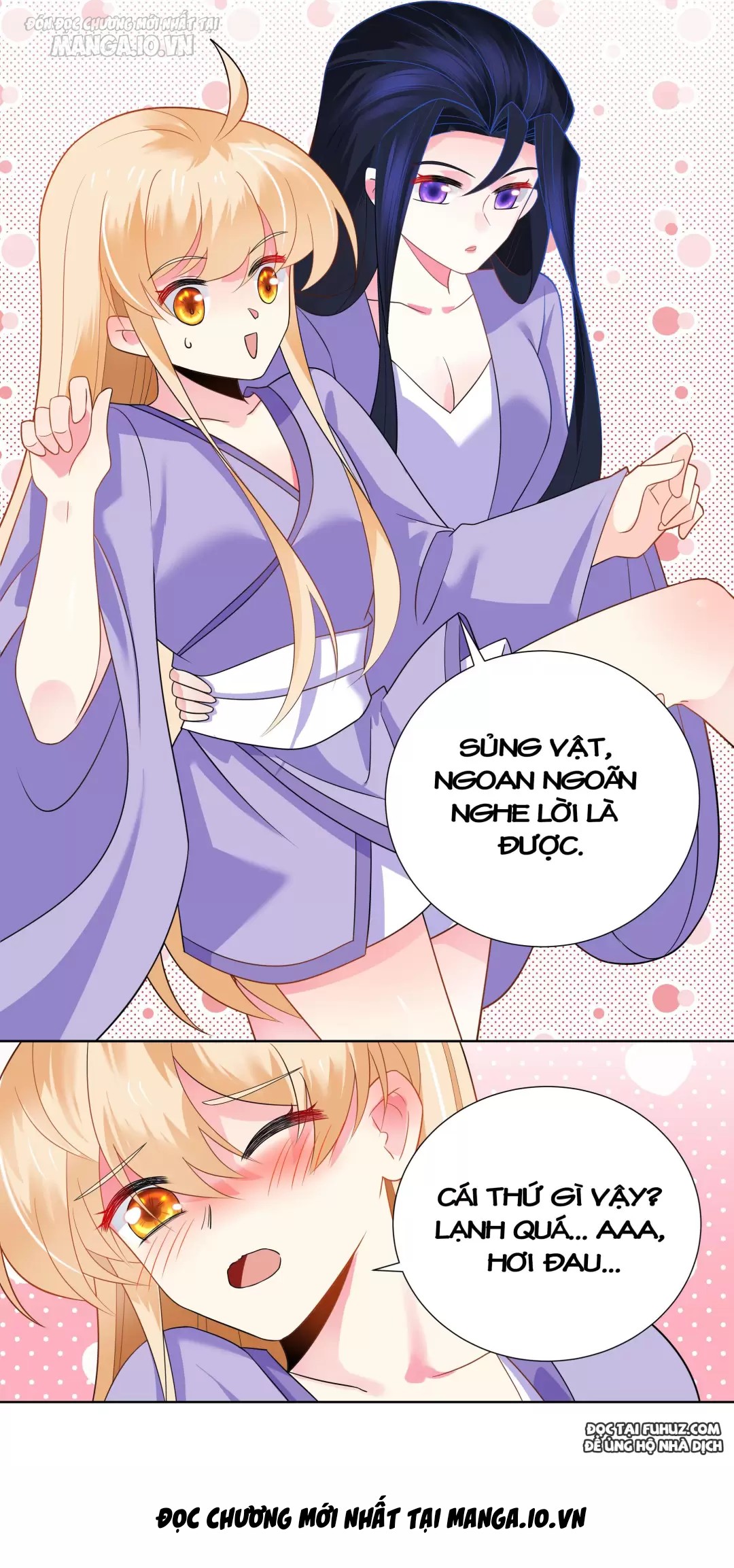 Công Chúa Hoà Thân Không Được Tốt Lắm Chapter 14 - Trang 2