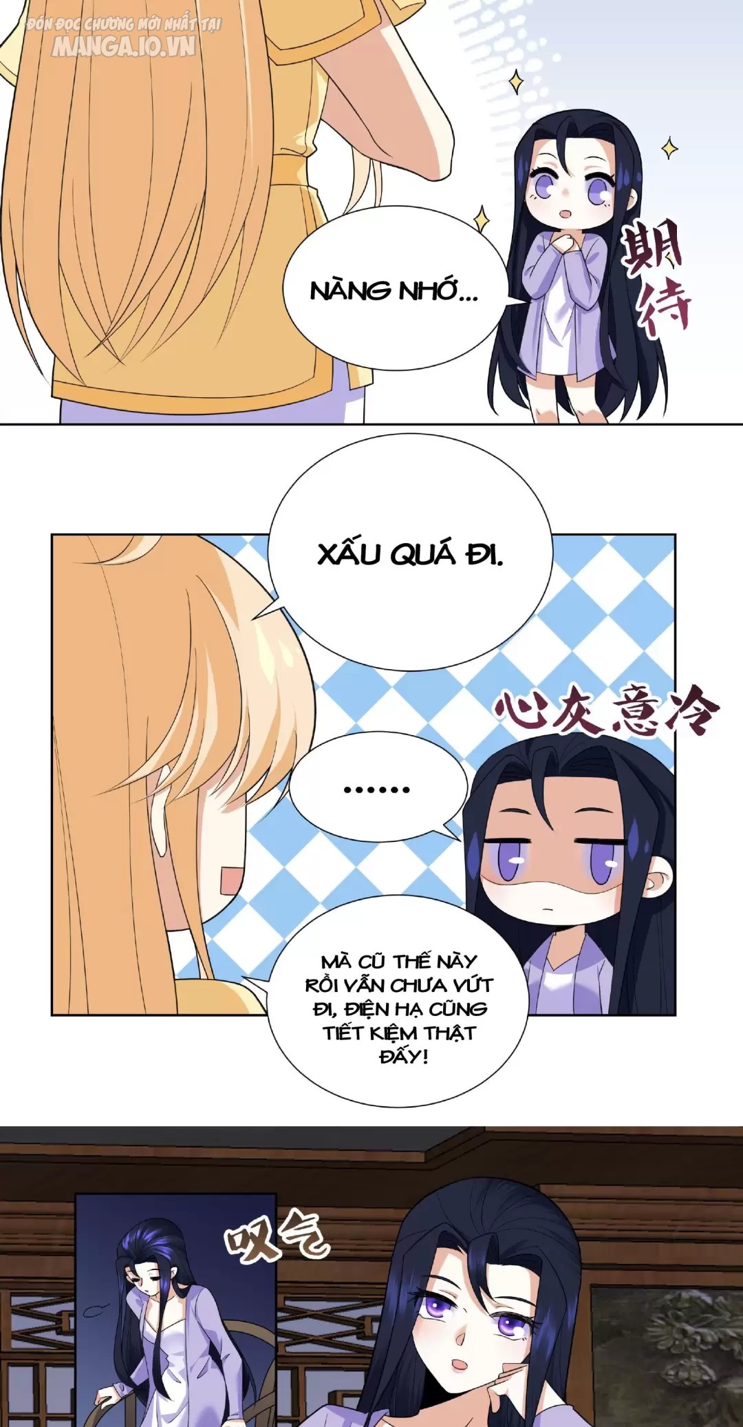 Công Chúa Hoà Thân Không Được Tốt Lắm Chapter 15 - Trang 2