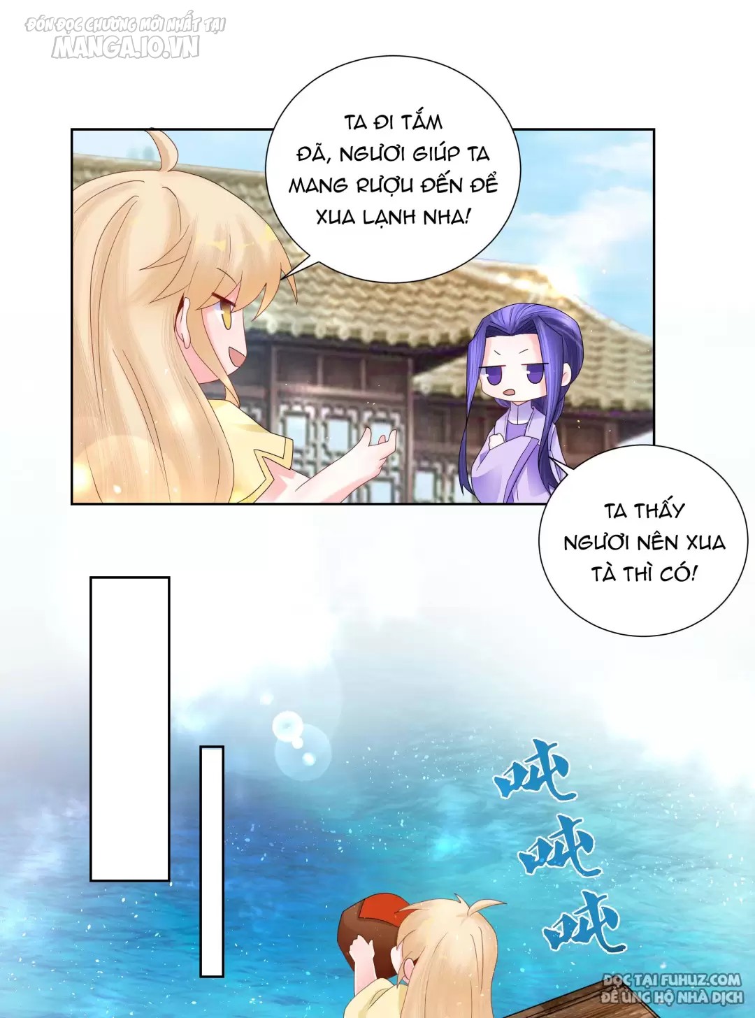 Công Chúa Hoà Thân Không Được Tốt Lắm Chapter 16 - Trang 2